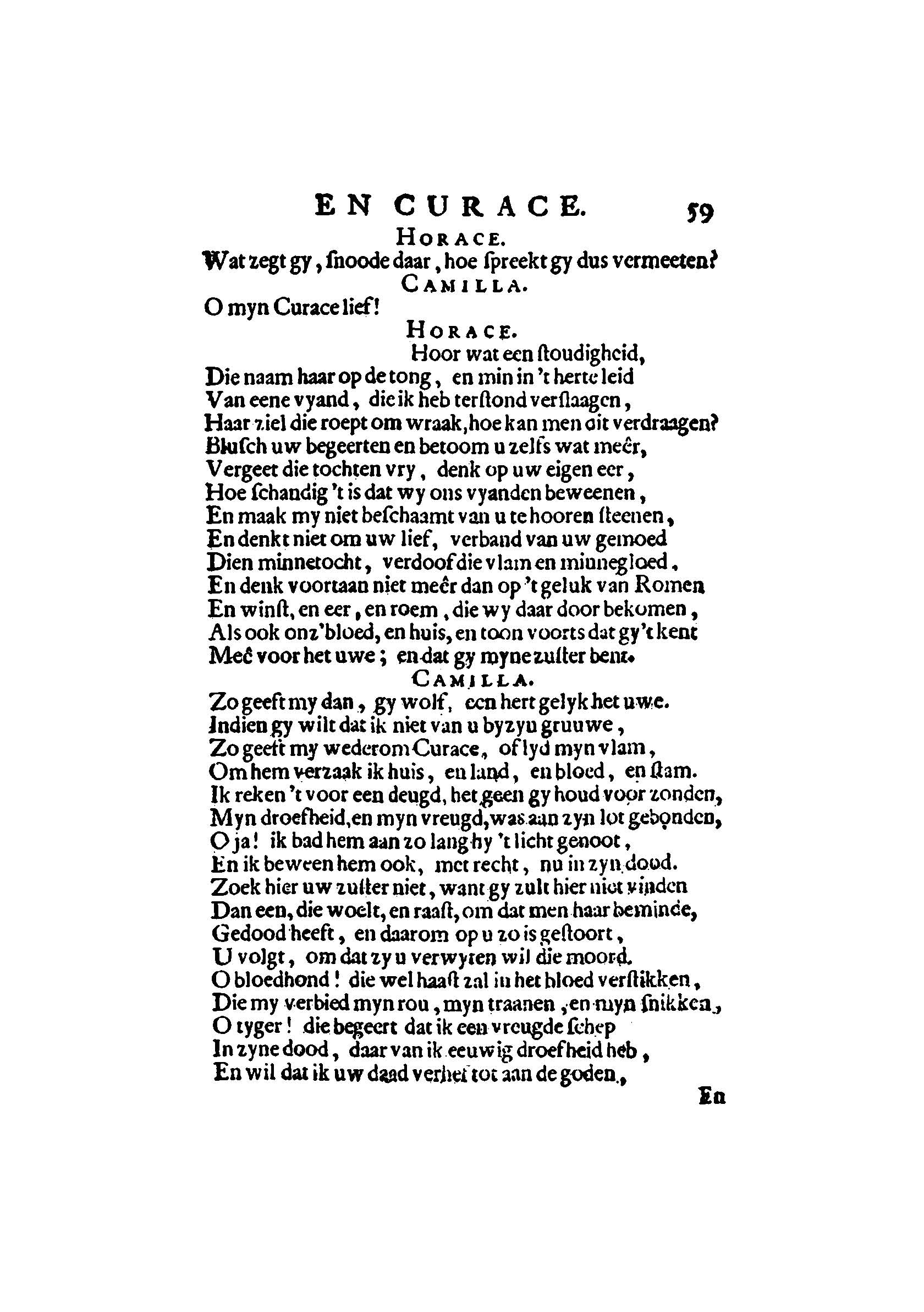 witthorace169959.jpg