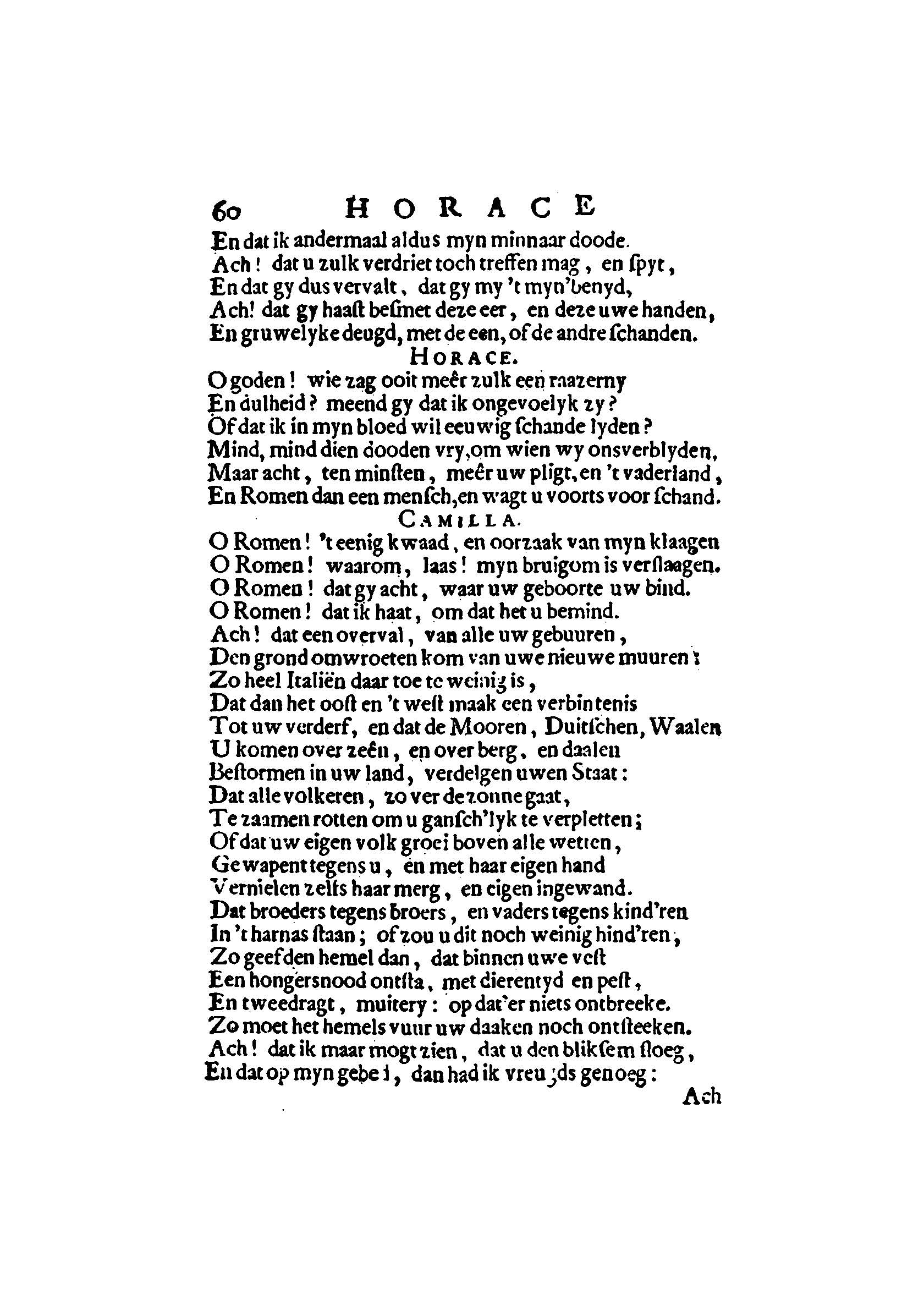 witthorace169960.jpg