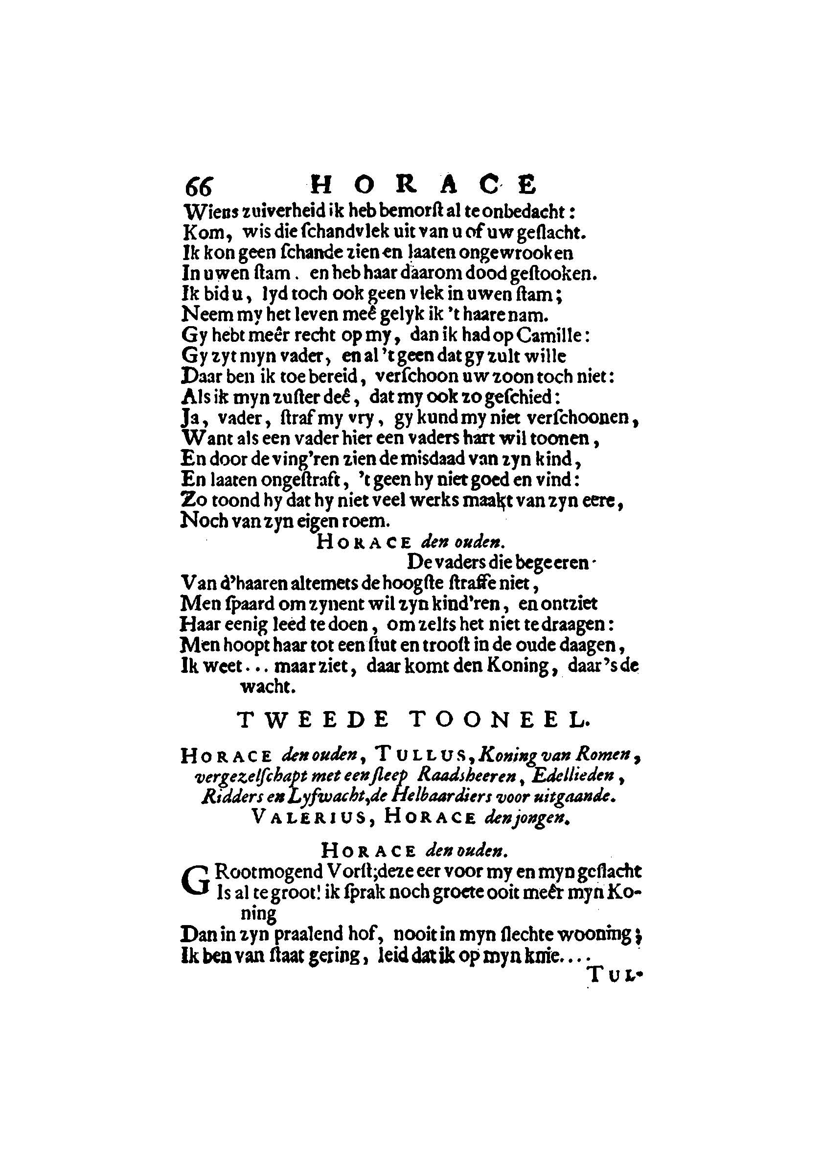 witthorace169966.jpg