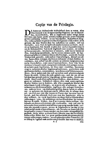 witthorace169903