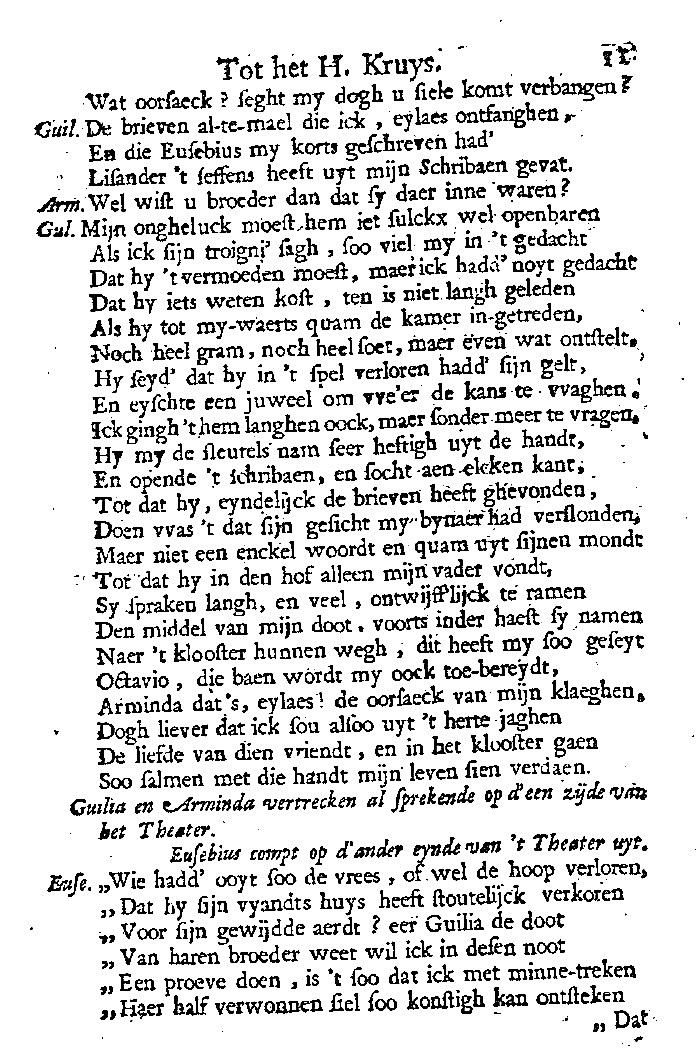 WouthersEusebius1665p11.jpg