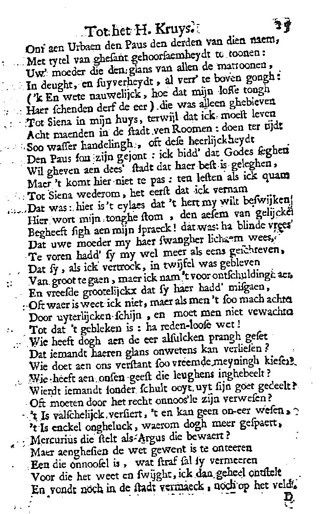 WouthersEusebius1665p15.jpg