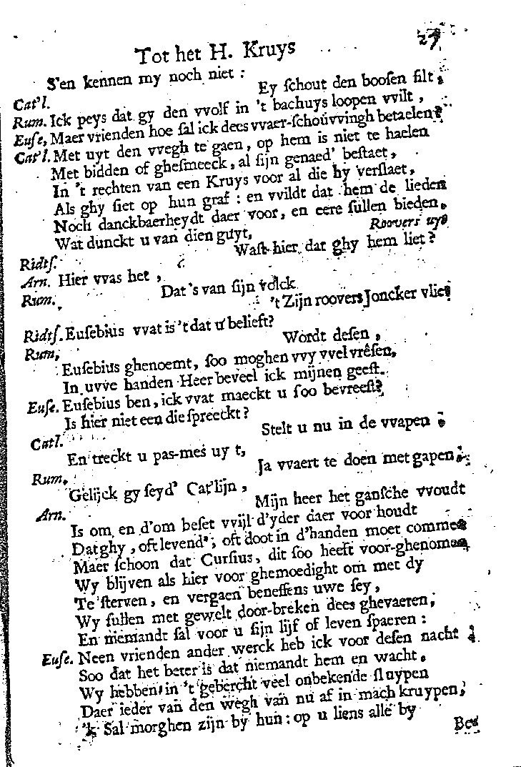 WouthersEusebius1665p27.jpg