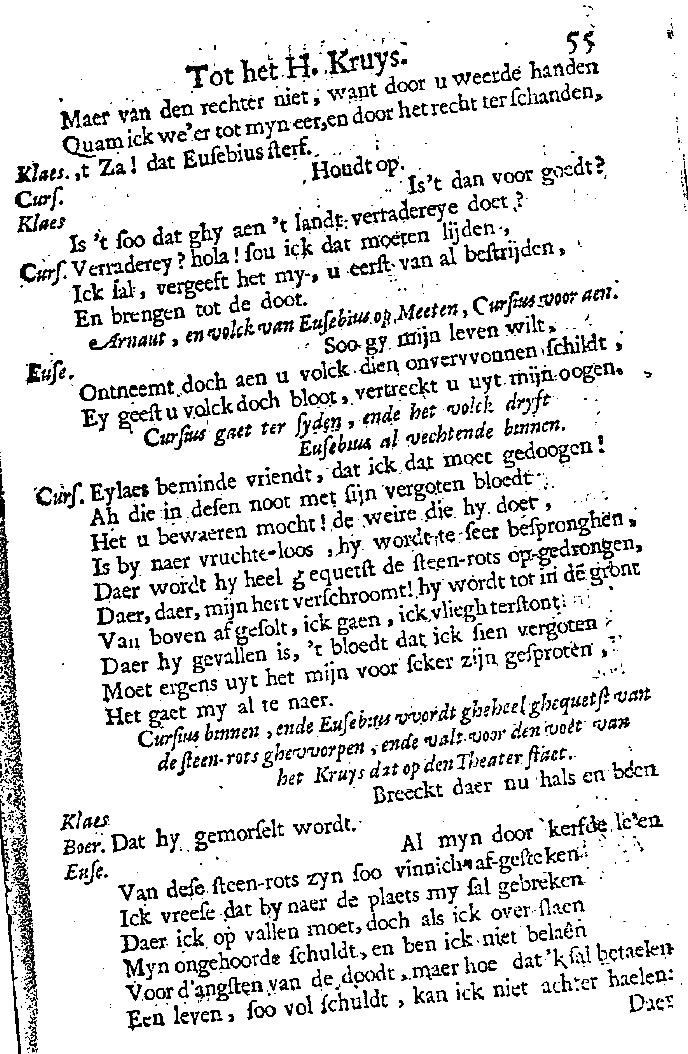 WouthersEusebius1665p55.jpg