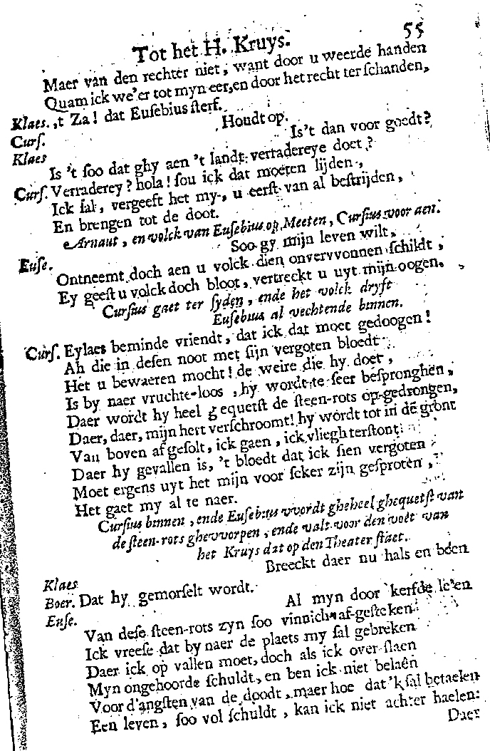 WouthersEusebius1665p55