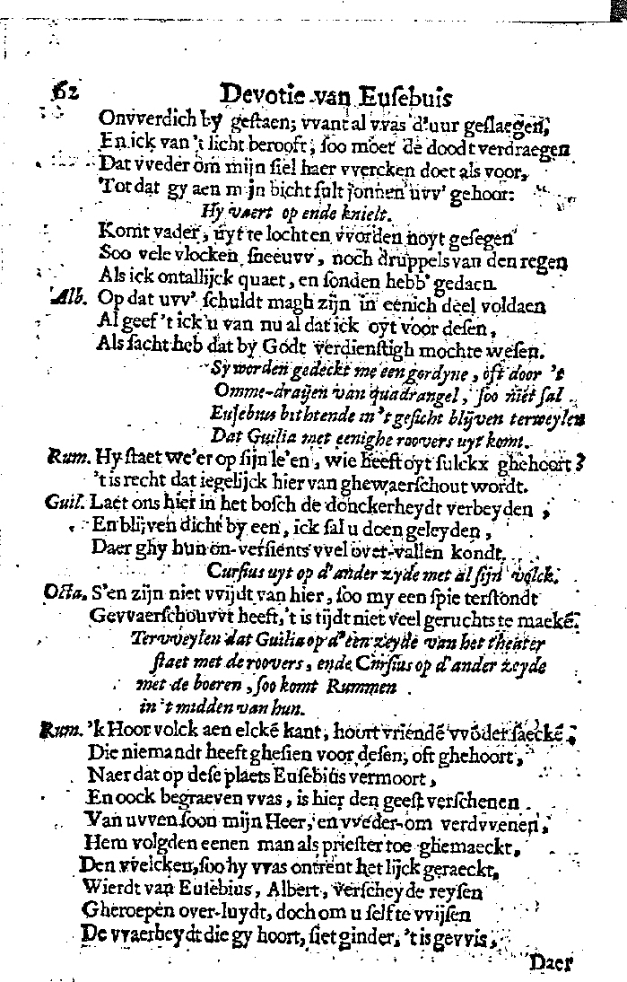 WouthersEusebius1665p62