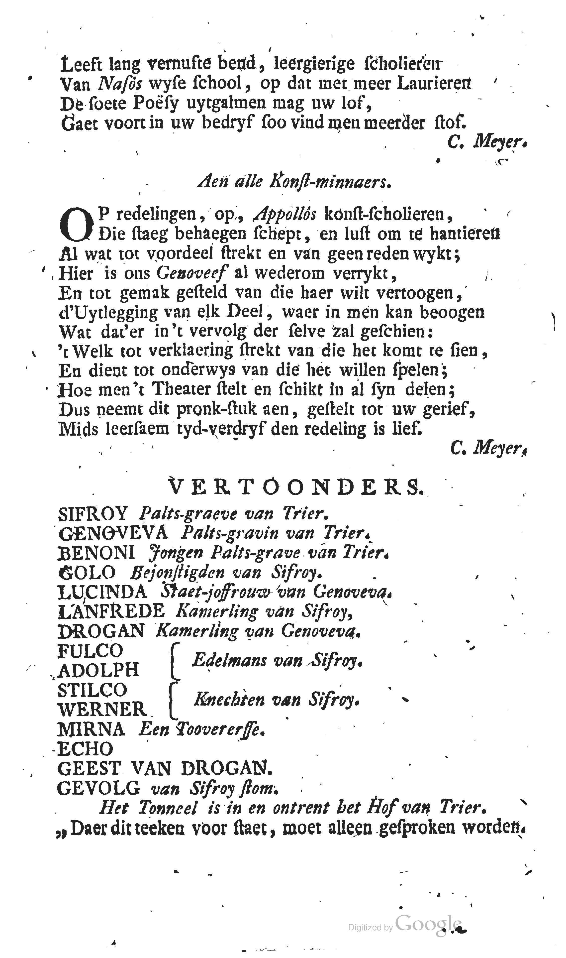 WouthersGenoveva1716b04.jpg