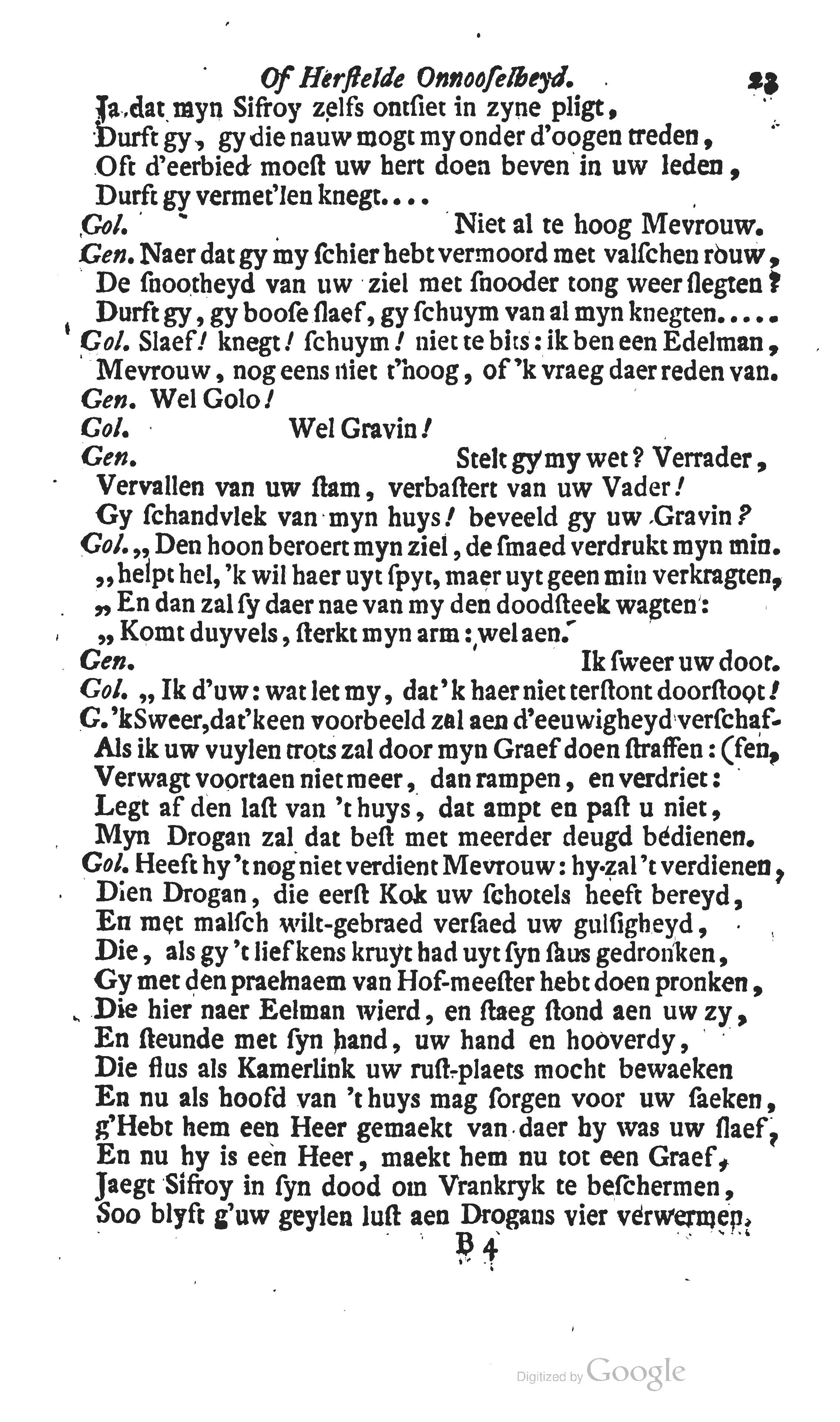 WouthersGenoveva1716b23.jpg