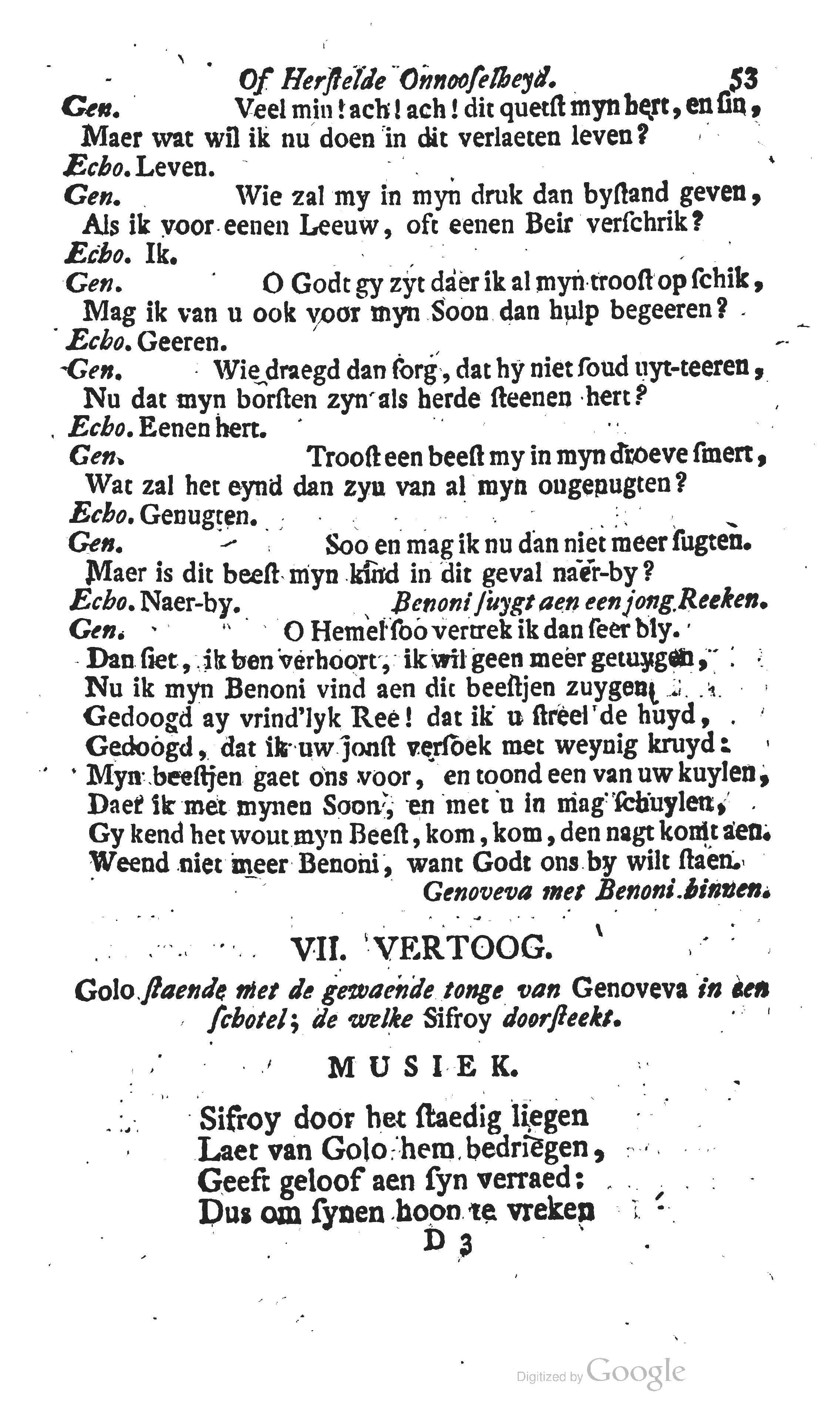 WouthersGenoveva1716b53.jpg