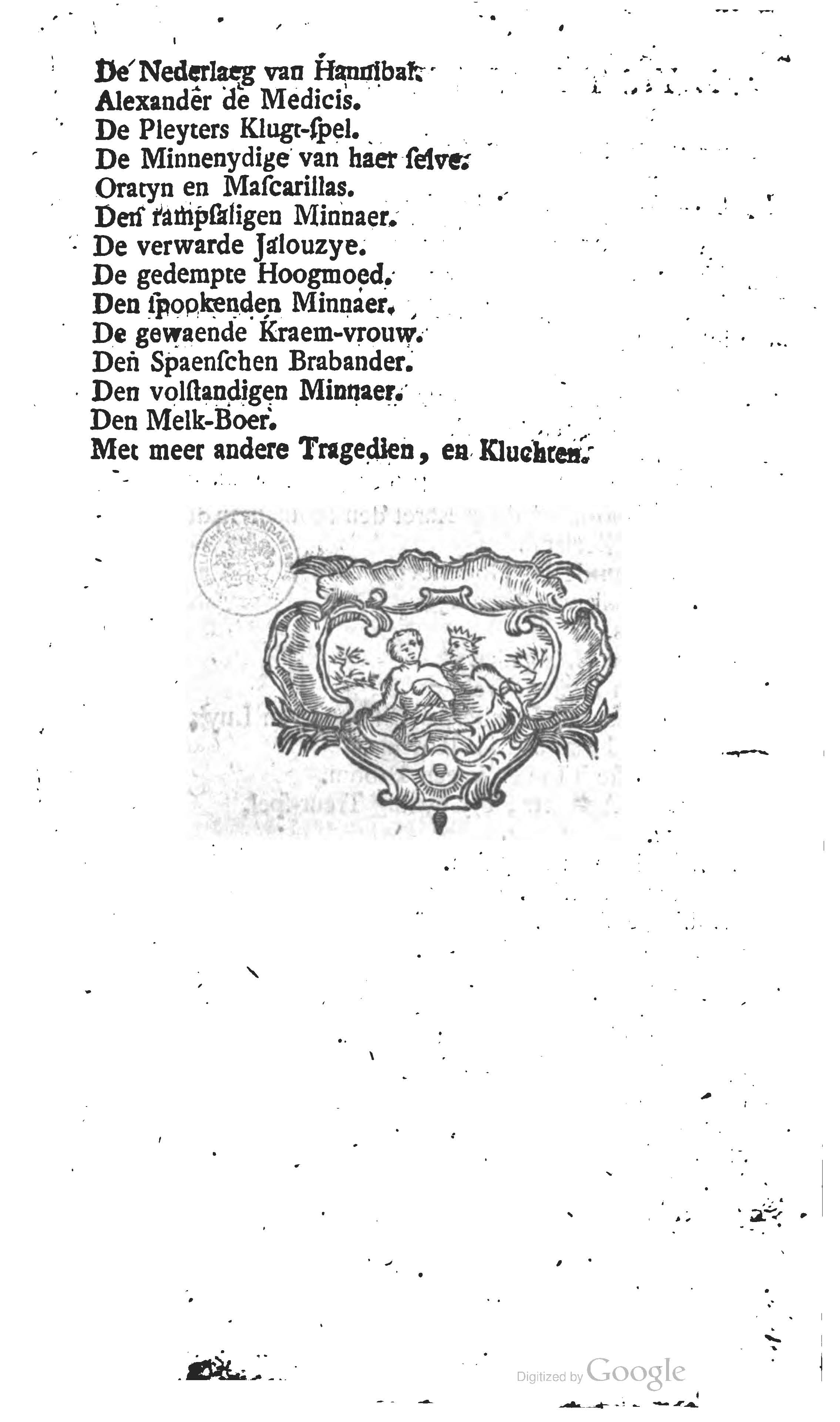 WouthersGenoveva1716b80.jpg
