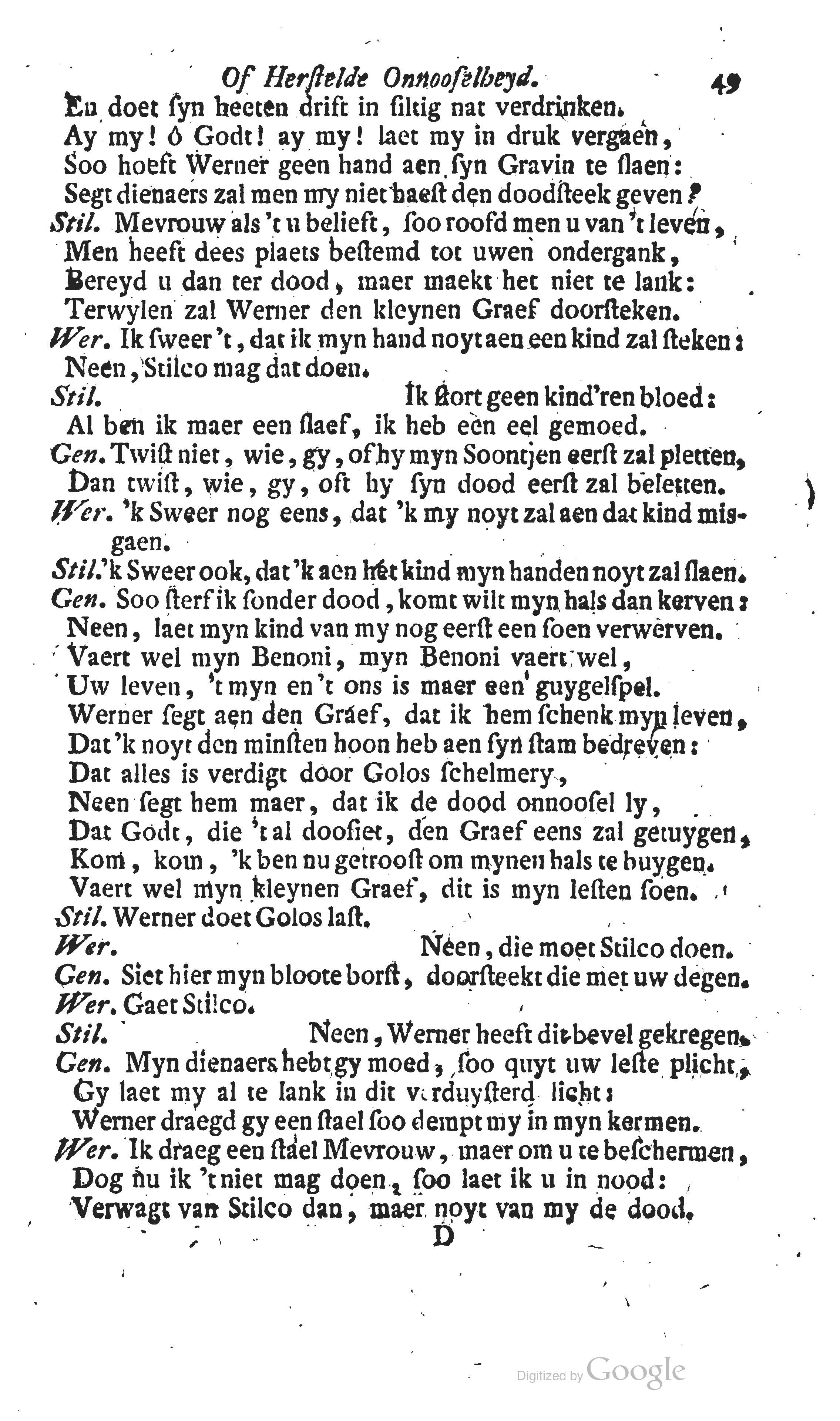 WouthersGenoveva1716b49