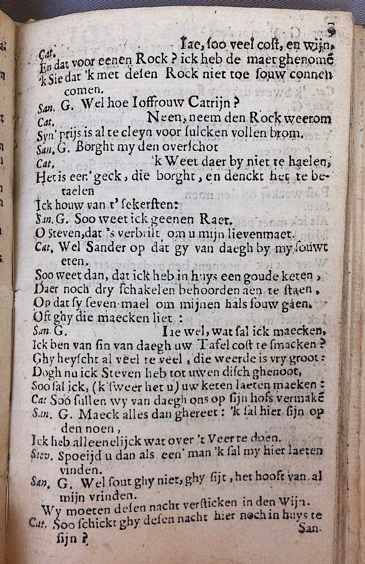 WouthersSchippers1675p09.jpg