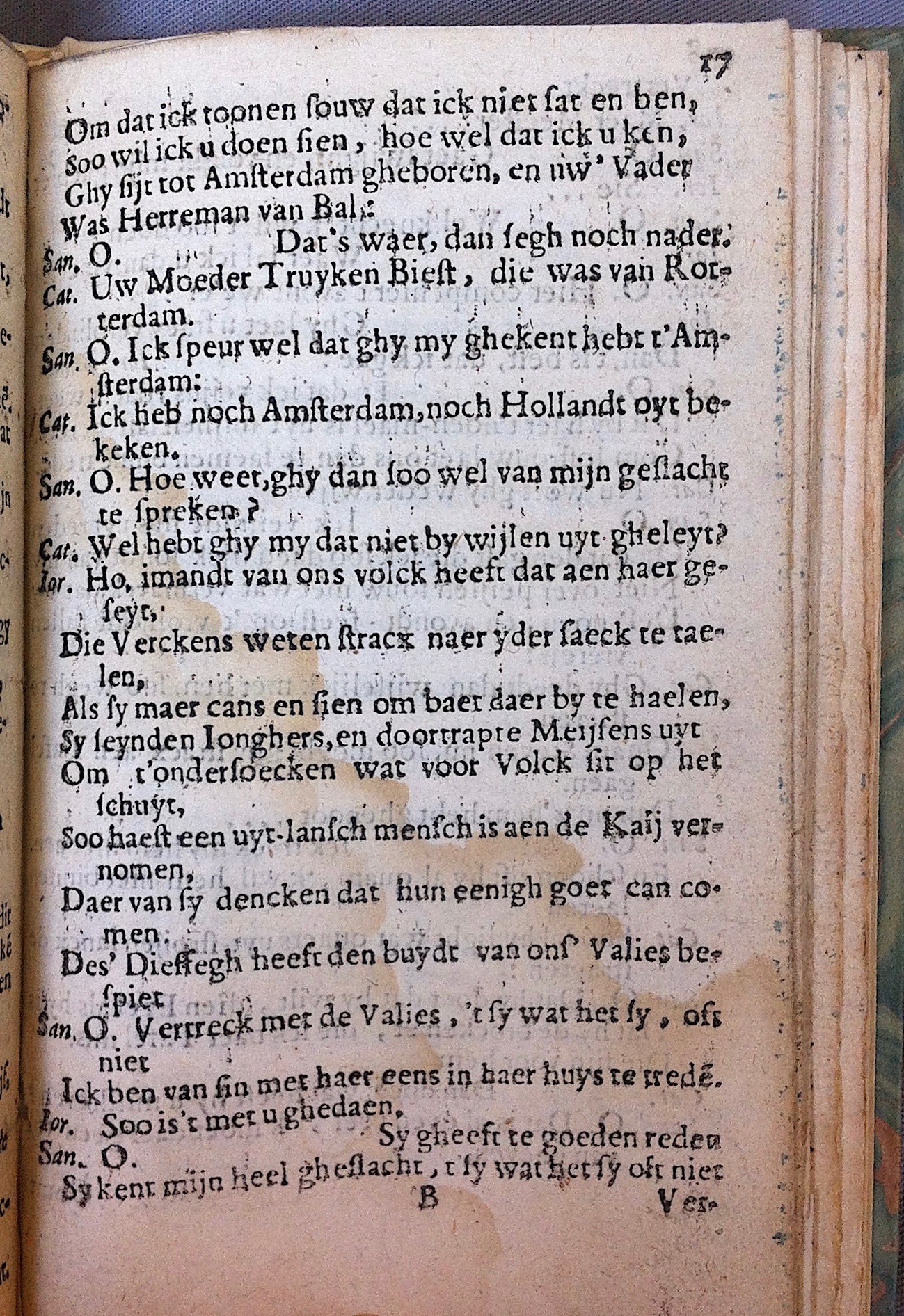 WouthersSchippers1675p17.jpg