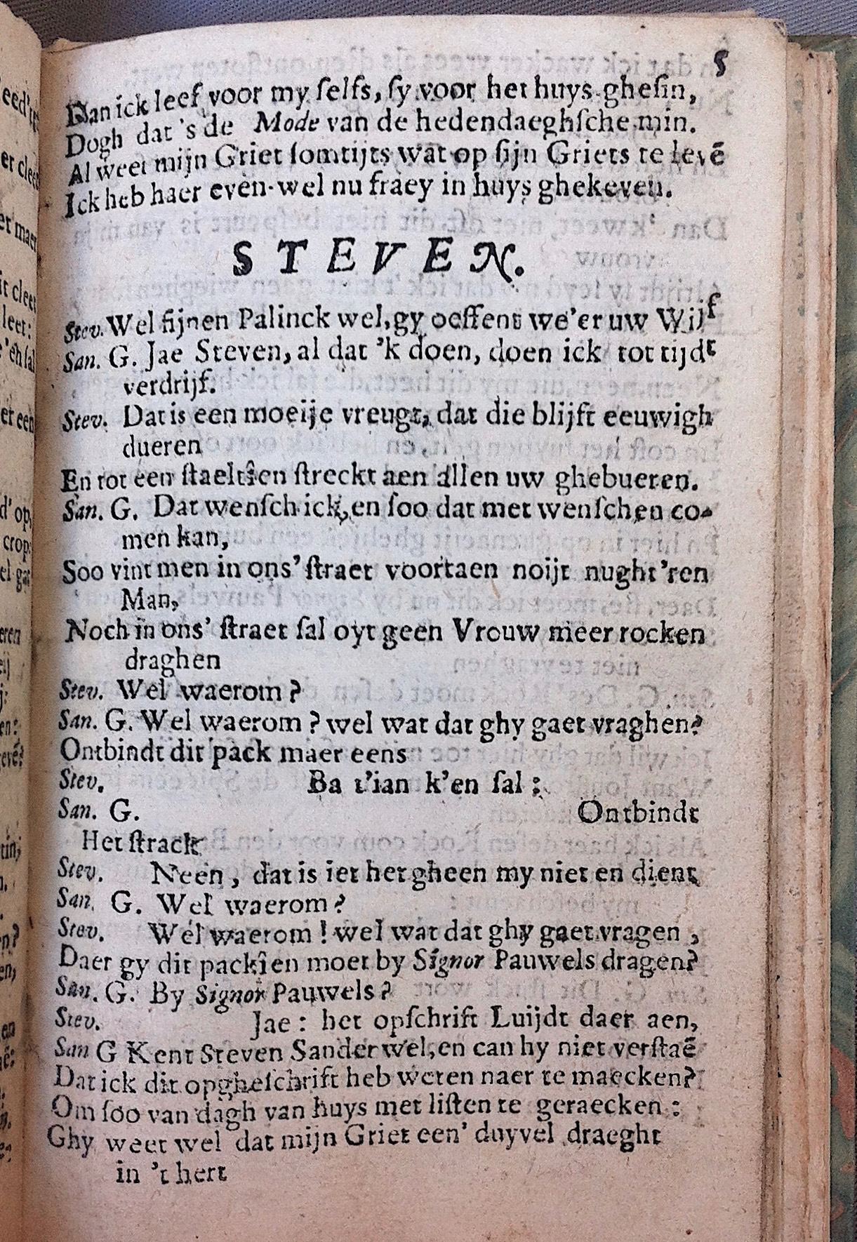 WouthersSchippers1675p05