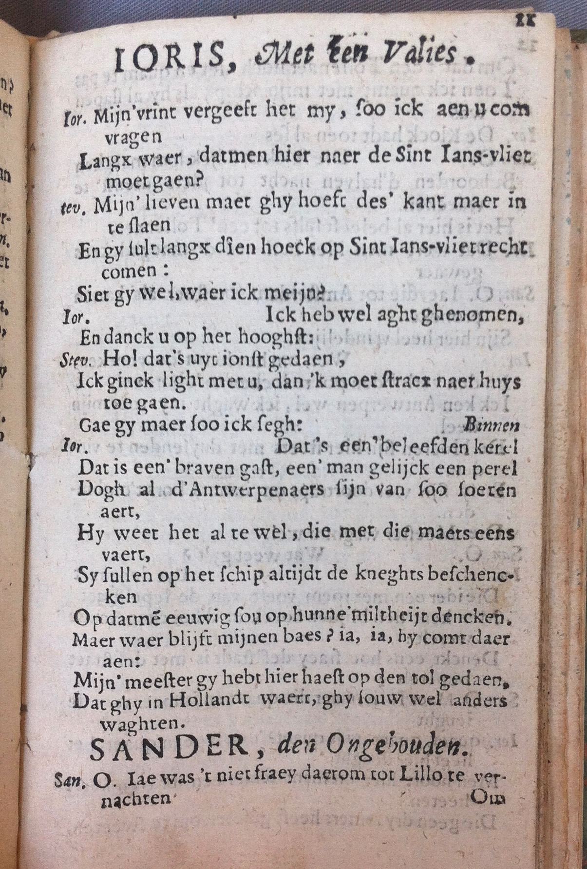 WouthersSchippers1675p11