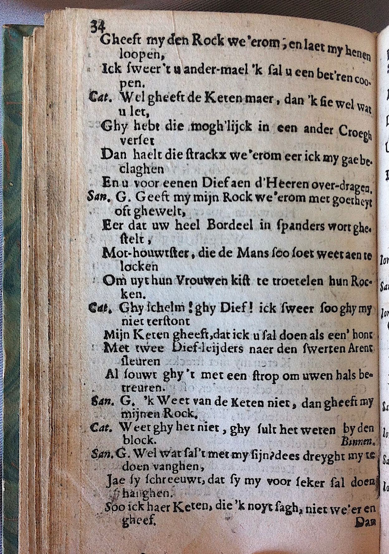 WouthersSchippers1675p34