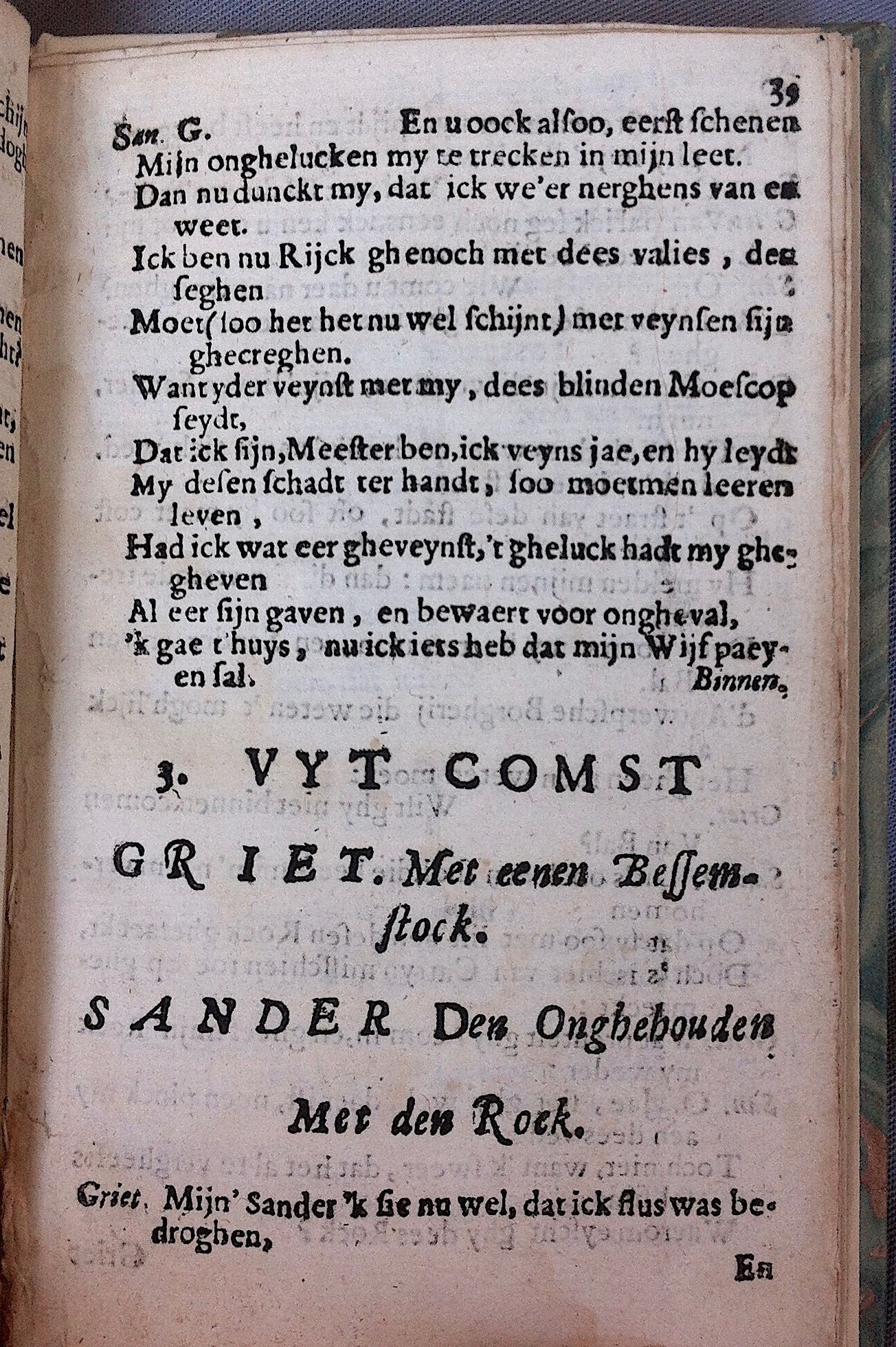 WouthersSchippers1675p39