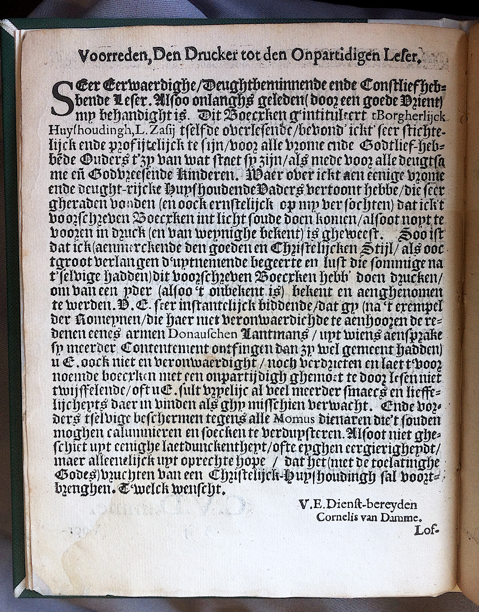 ZasiusHuyshoudingh162804.jpg