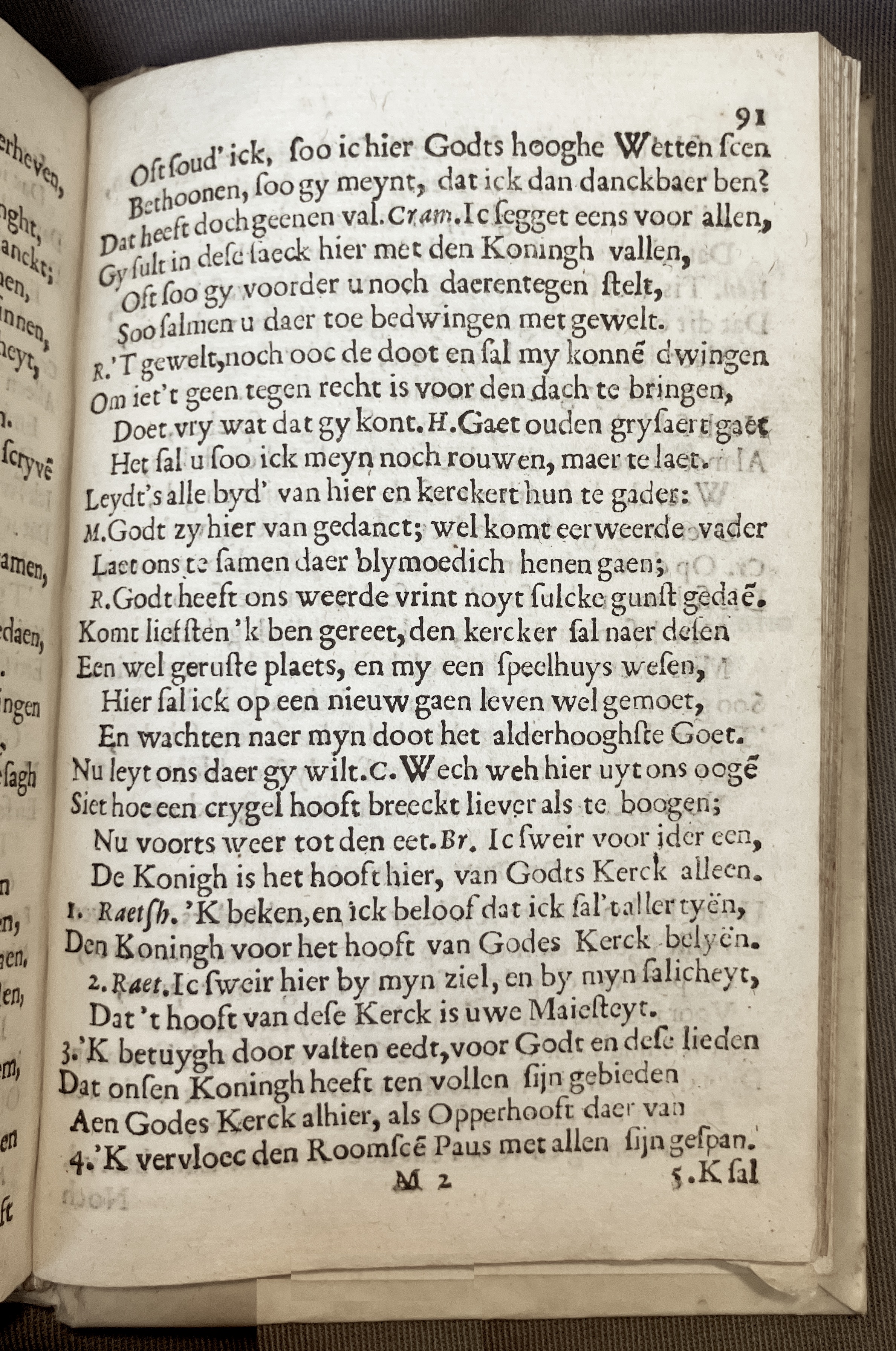 ZeebotsHenrickVIII1662p091
