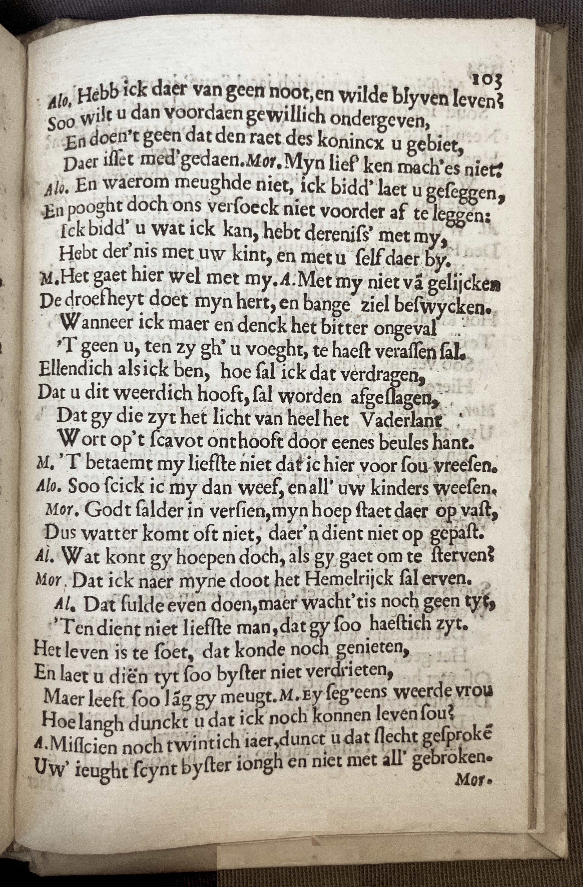 ZeebotsHenrickVIII1662p103