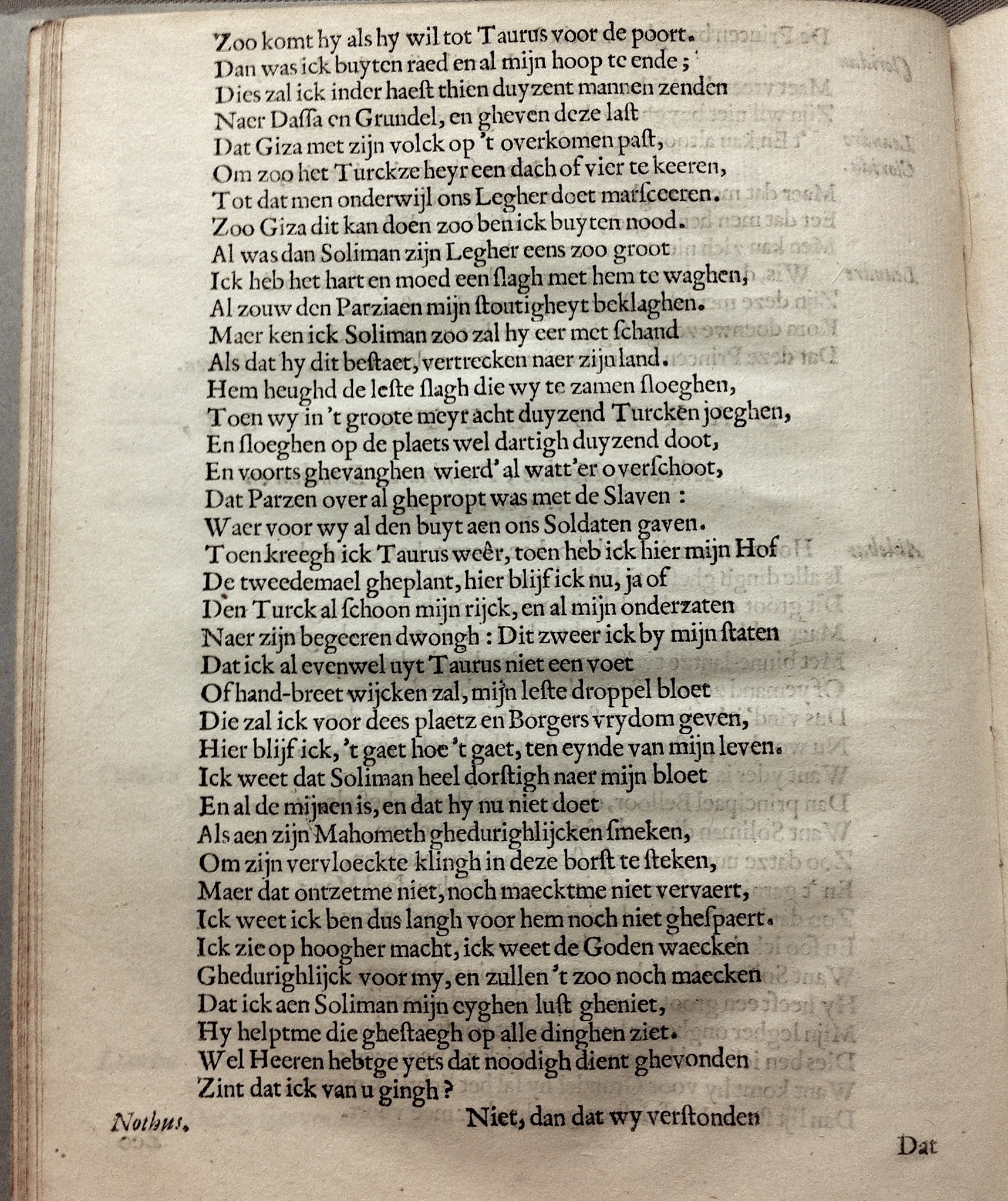 ZoetOlimpia164024.jpg