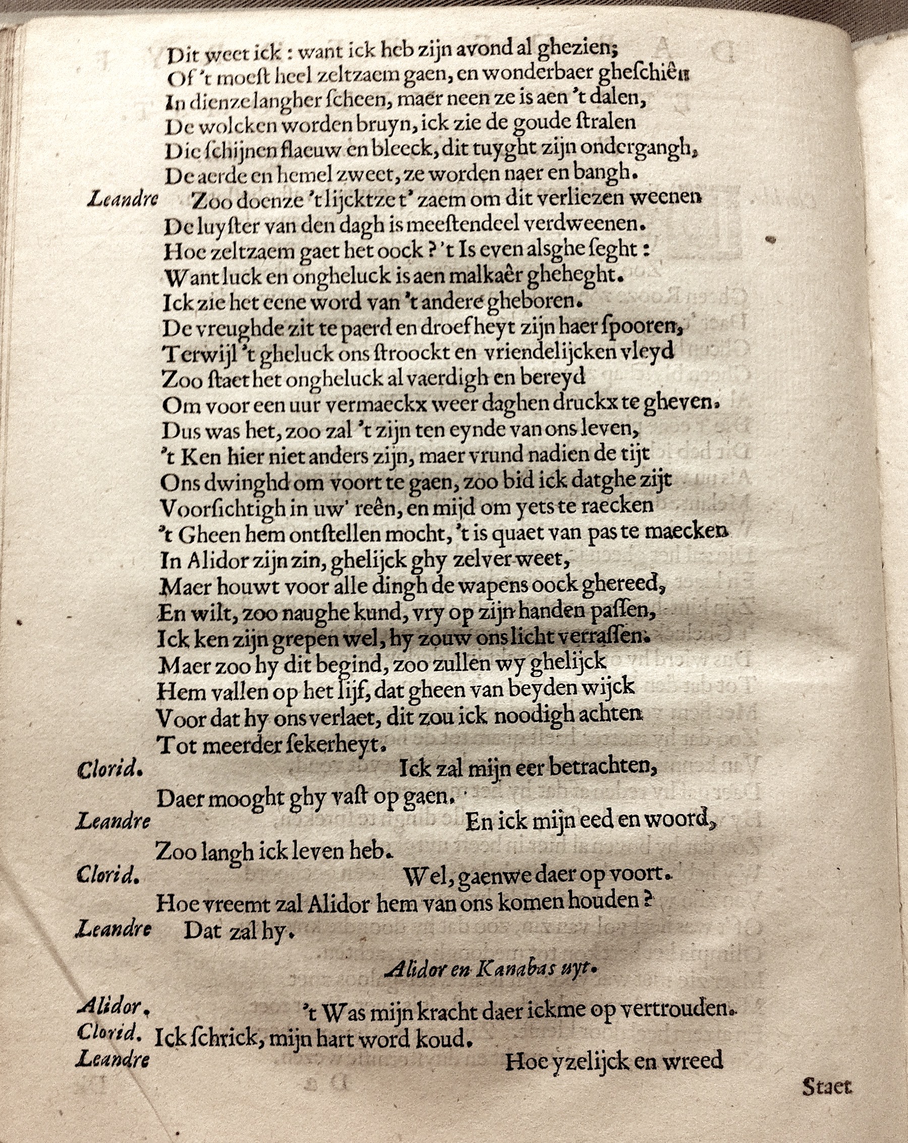 ZoetOlimpia164028.jpg