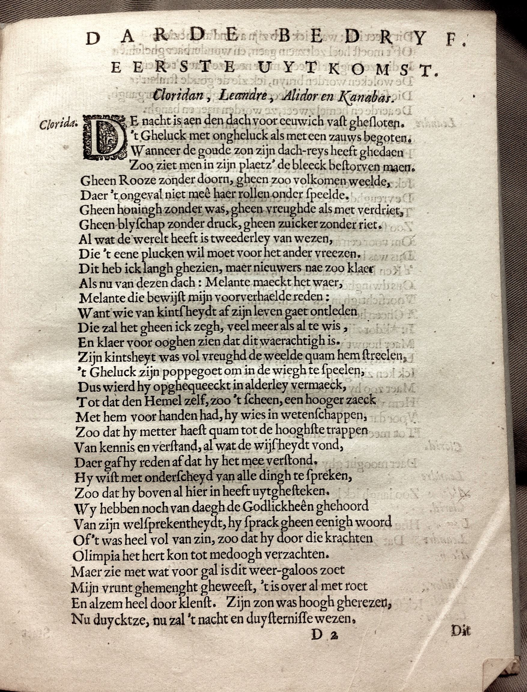 ZoetOlimpia164027