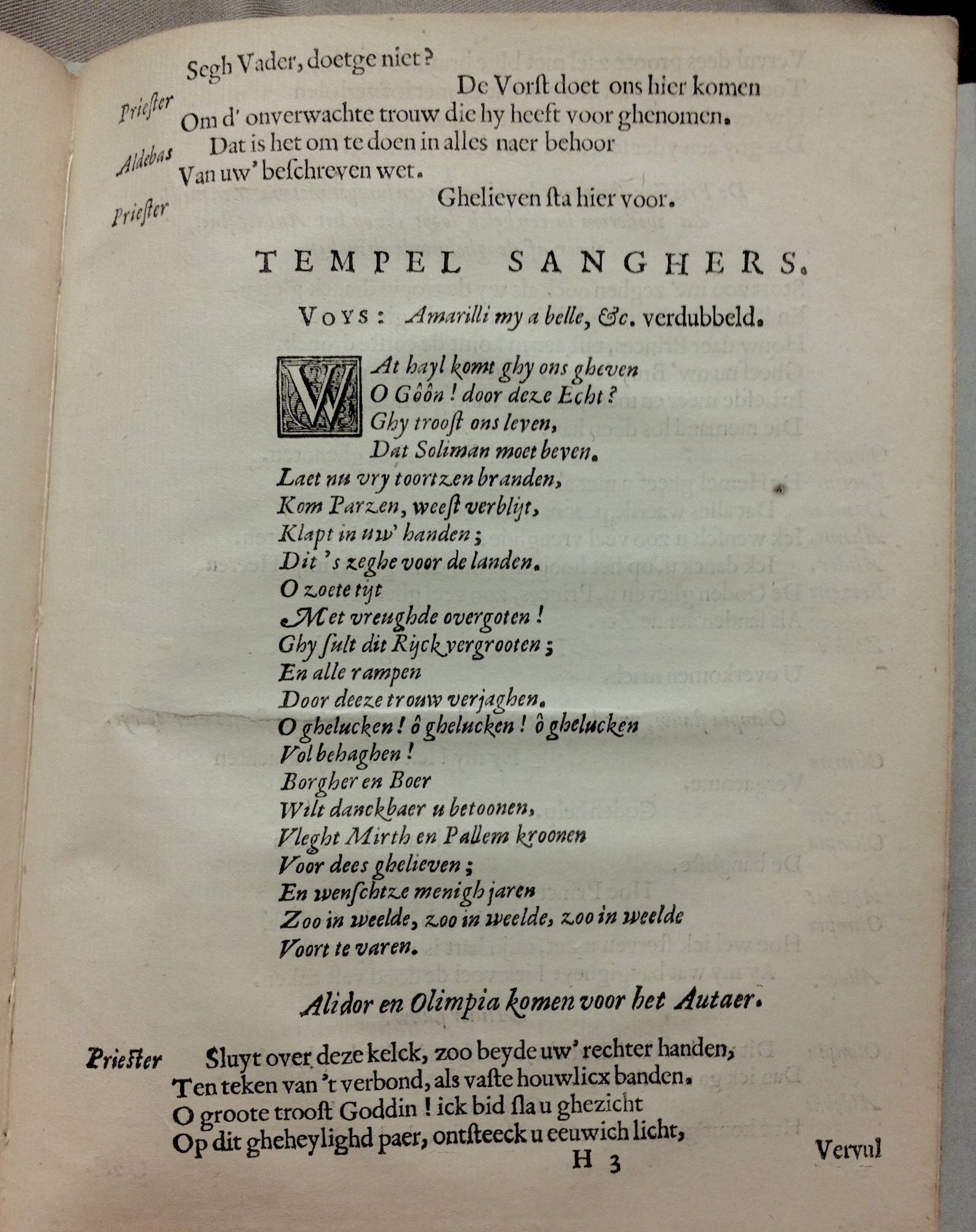 ZoetOlimpia164061
