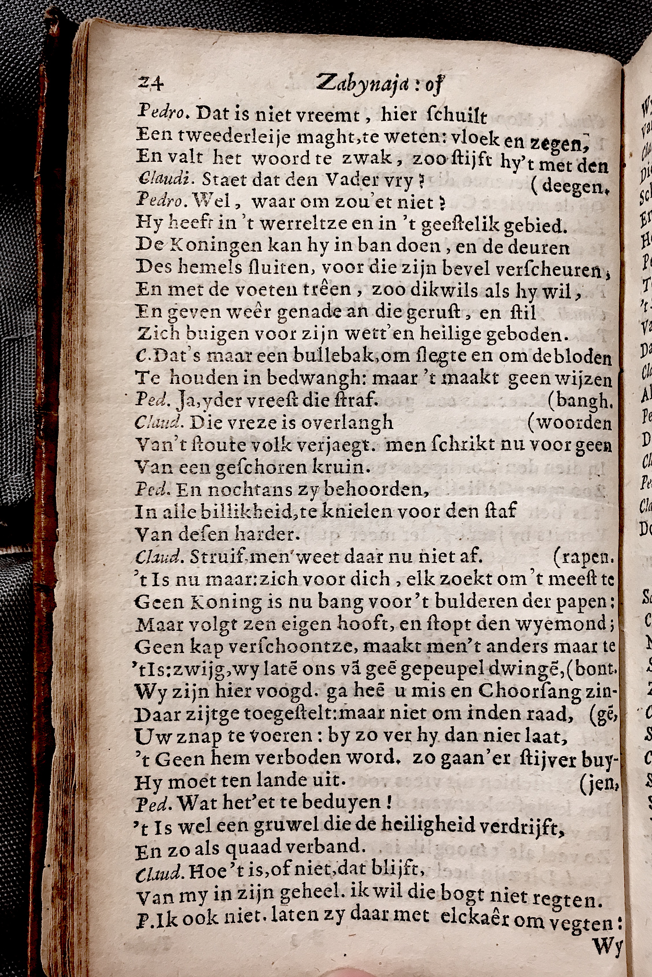 ZoetZabynaja1647p24.jpg