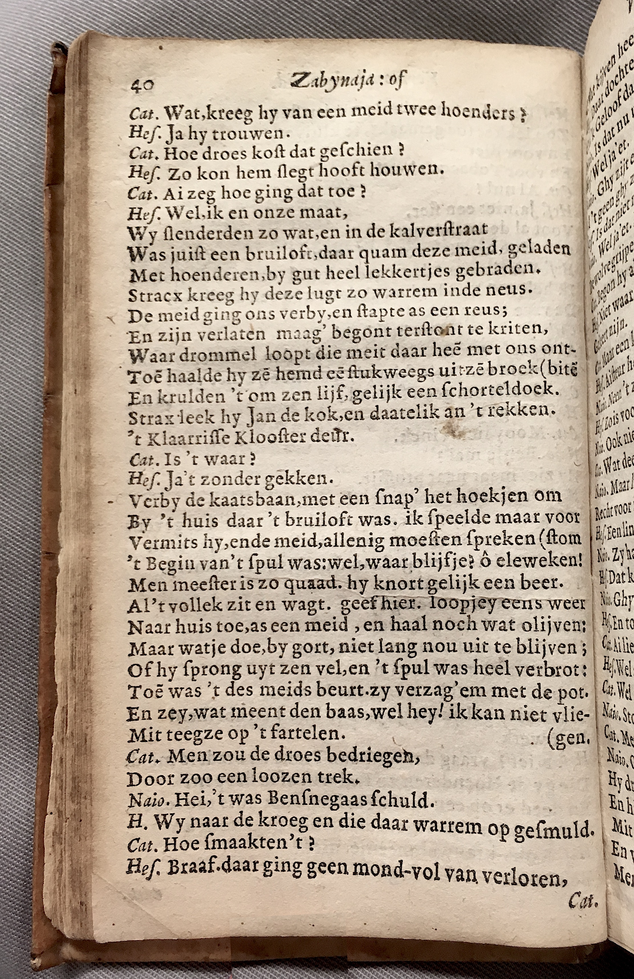 ZoetZabynaja1647p40.jpg