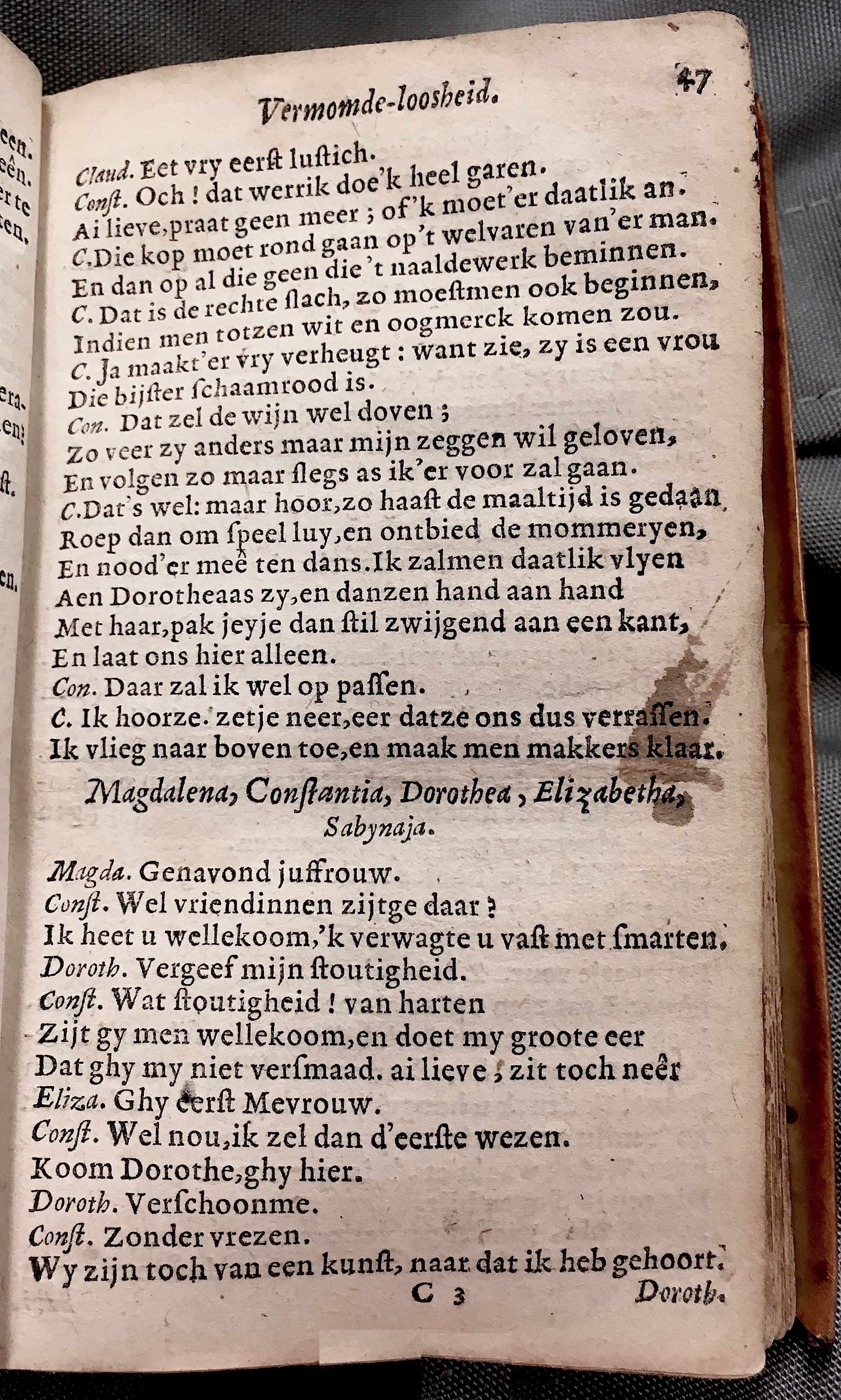 ZoetZabynaja1647p47