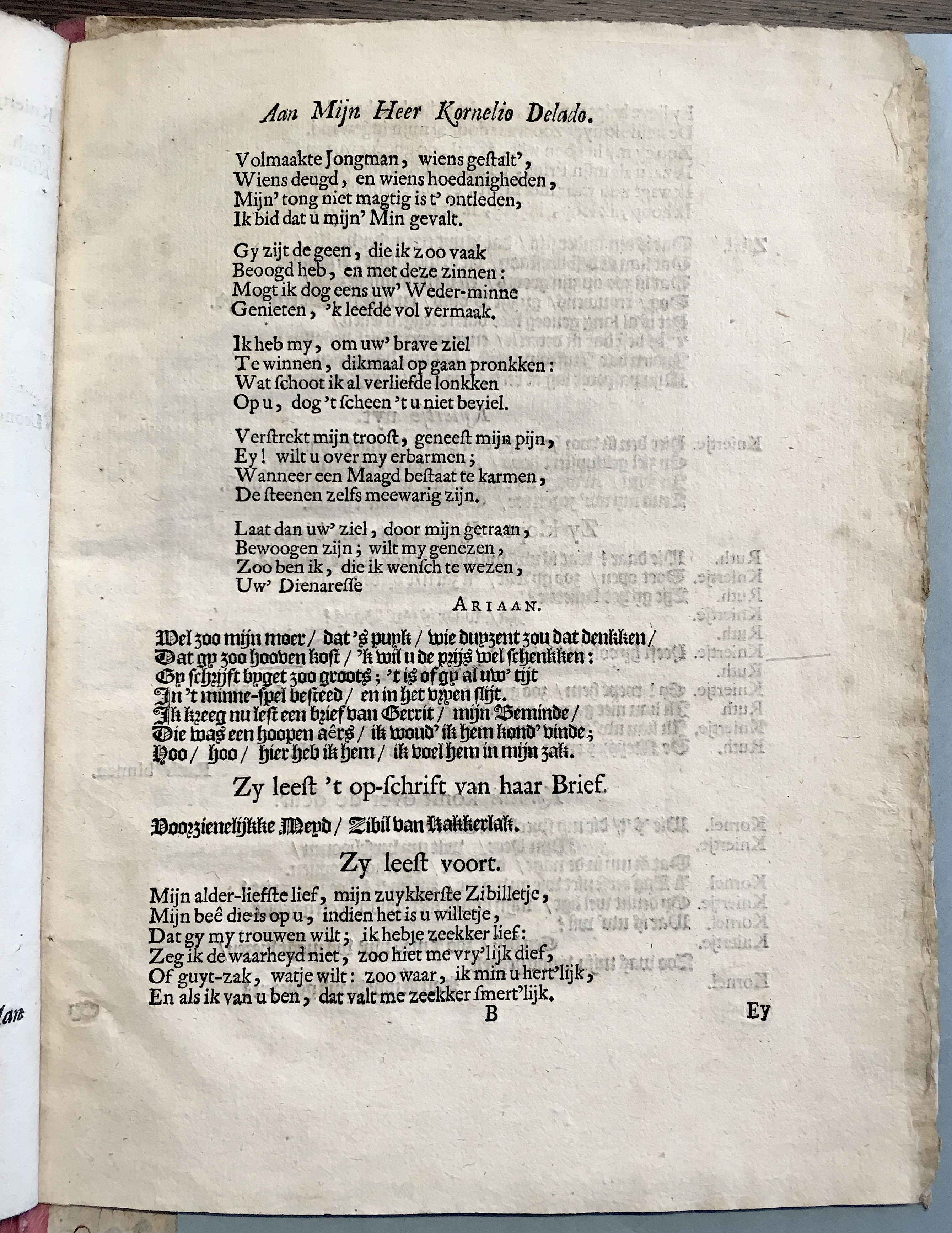 ZoutmanWet1665p09.jpg