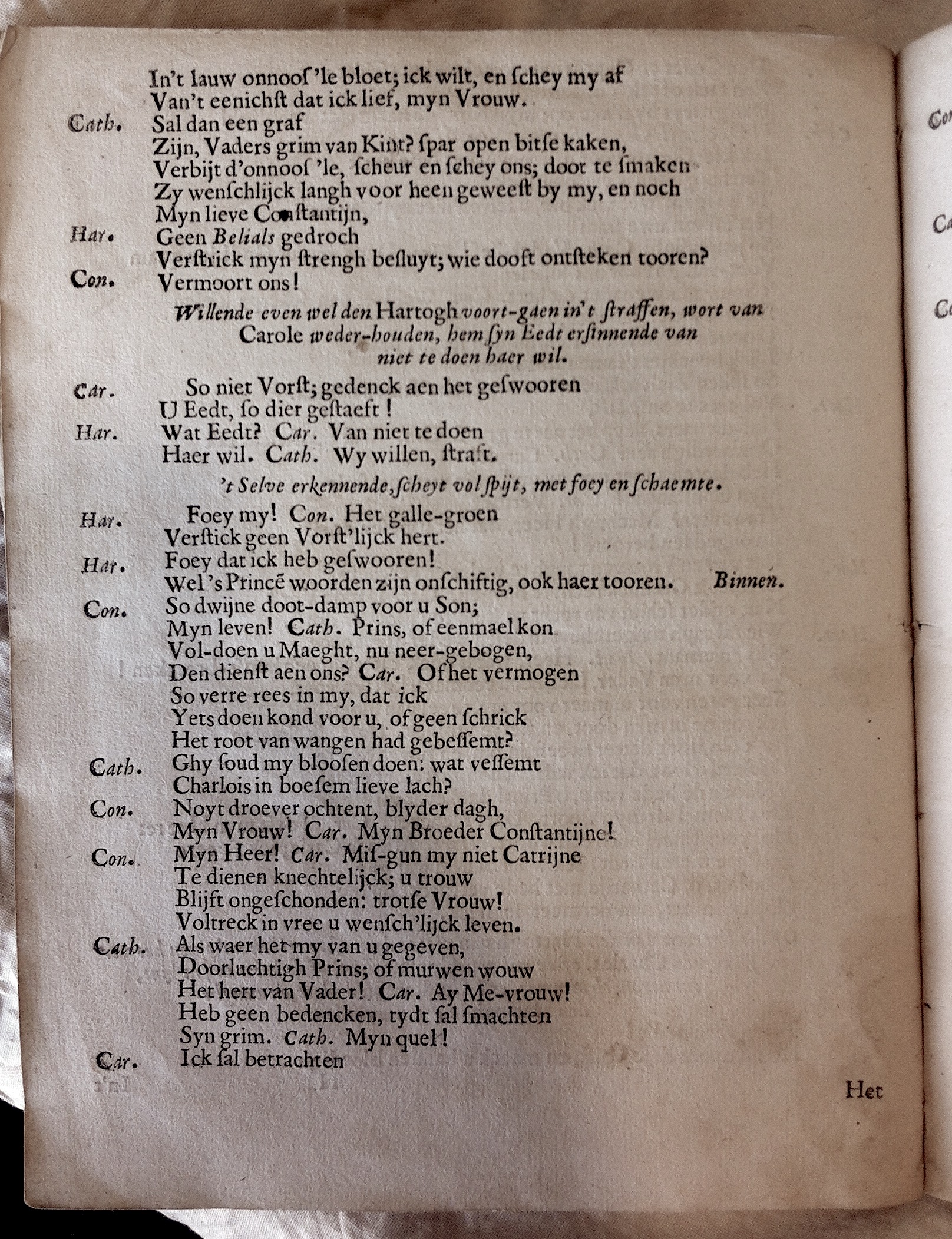 ZwolConstantinus1637p58.jpg
