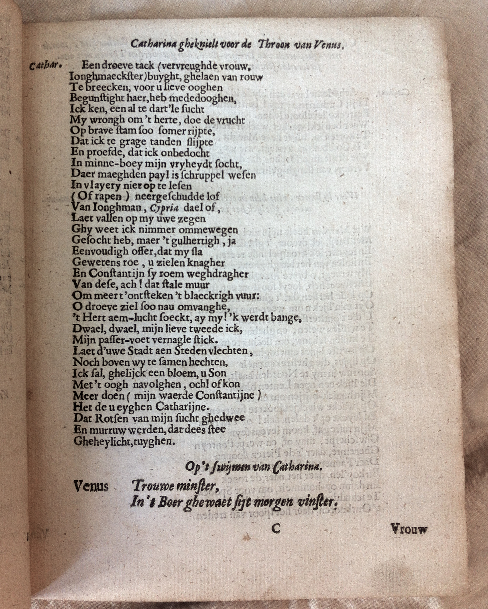 ZwolConstantinus1637p17