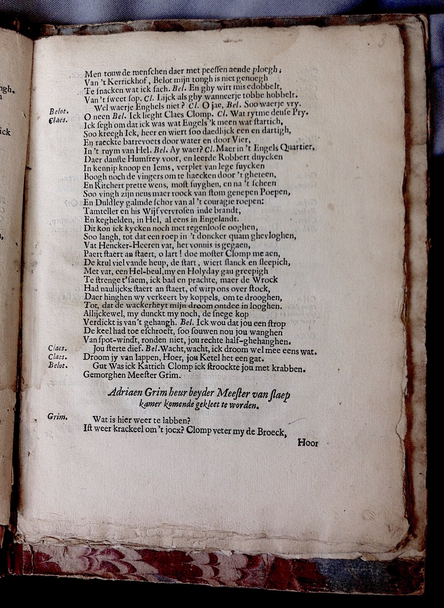 ZwolMargrietje1639p07.jpg
