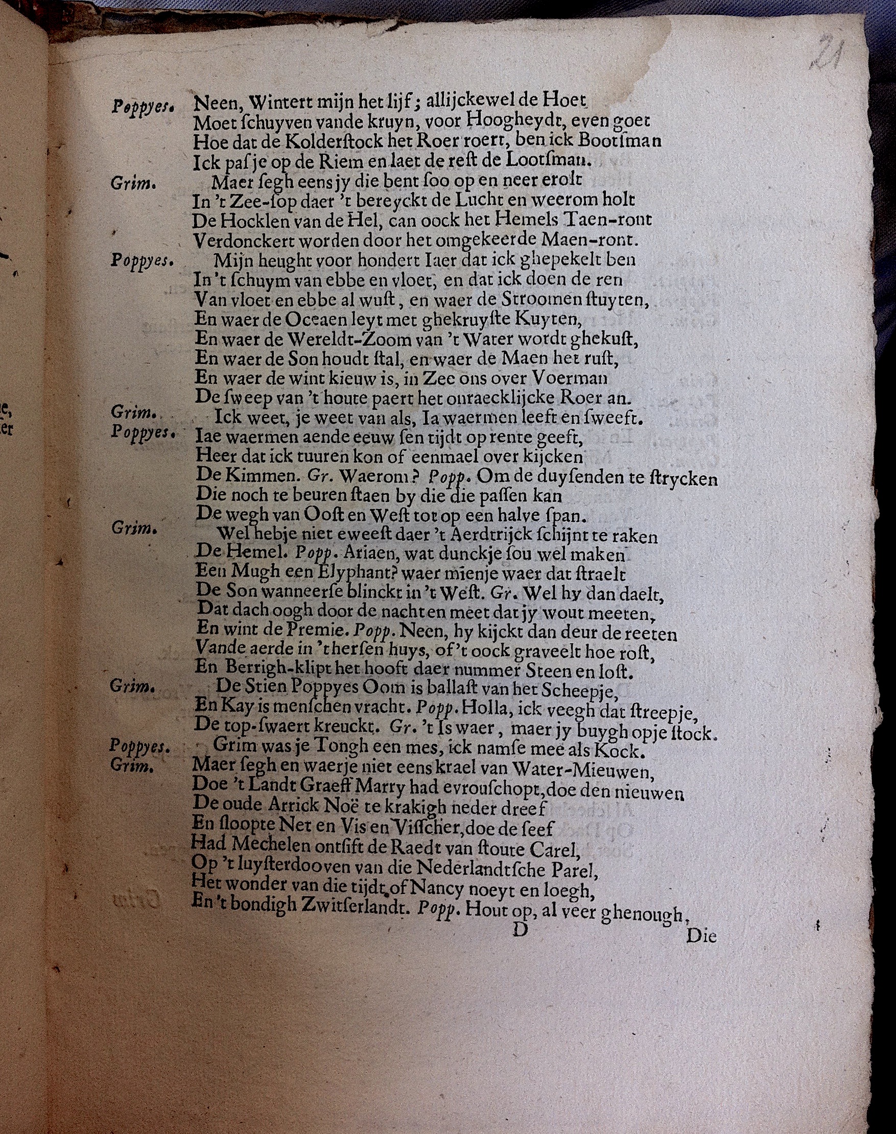ZwolMargrietje1639p25.jpg