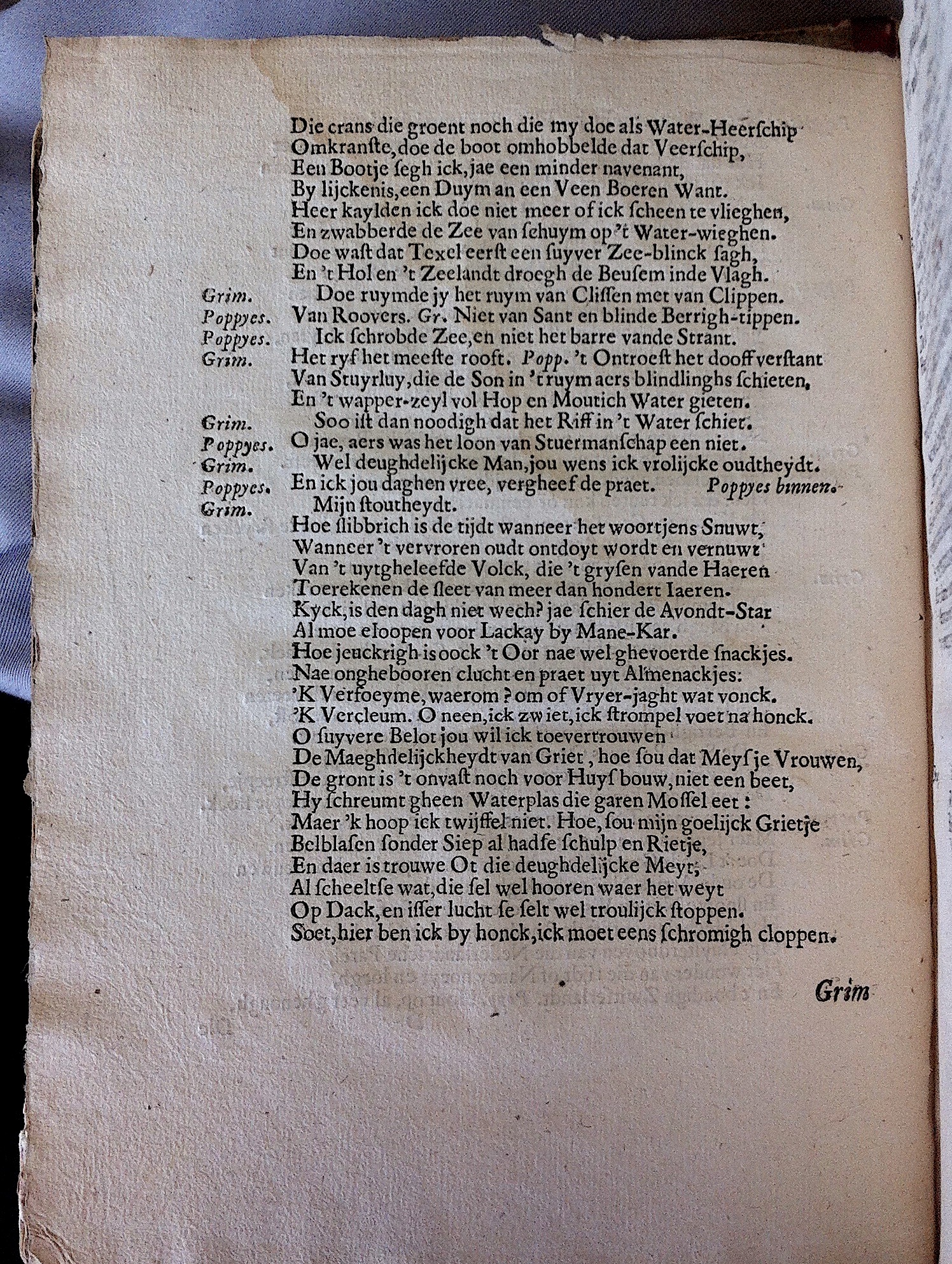 ZwolMargrietje1639p26.jpg