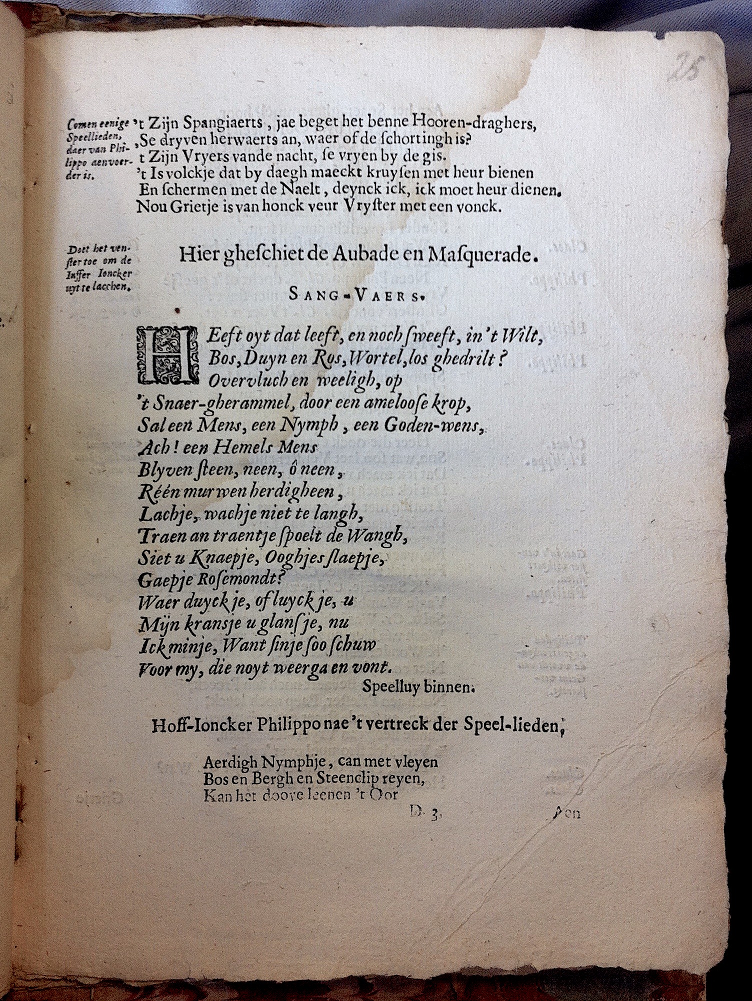 ZwolMargrietje1639p29.jpg