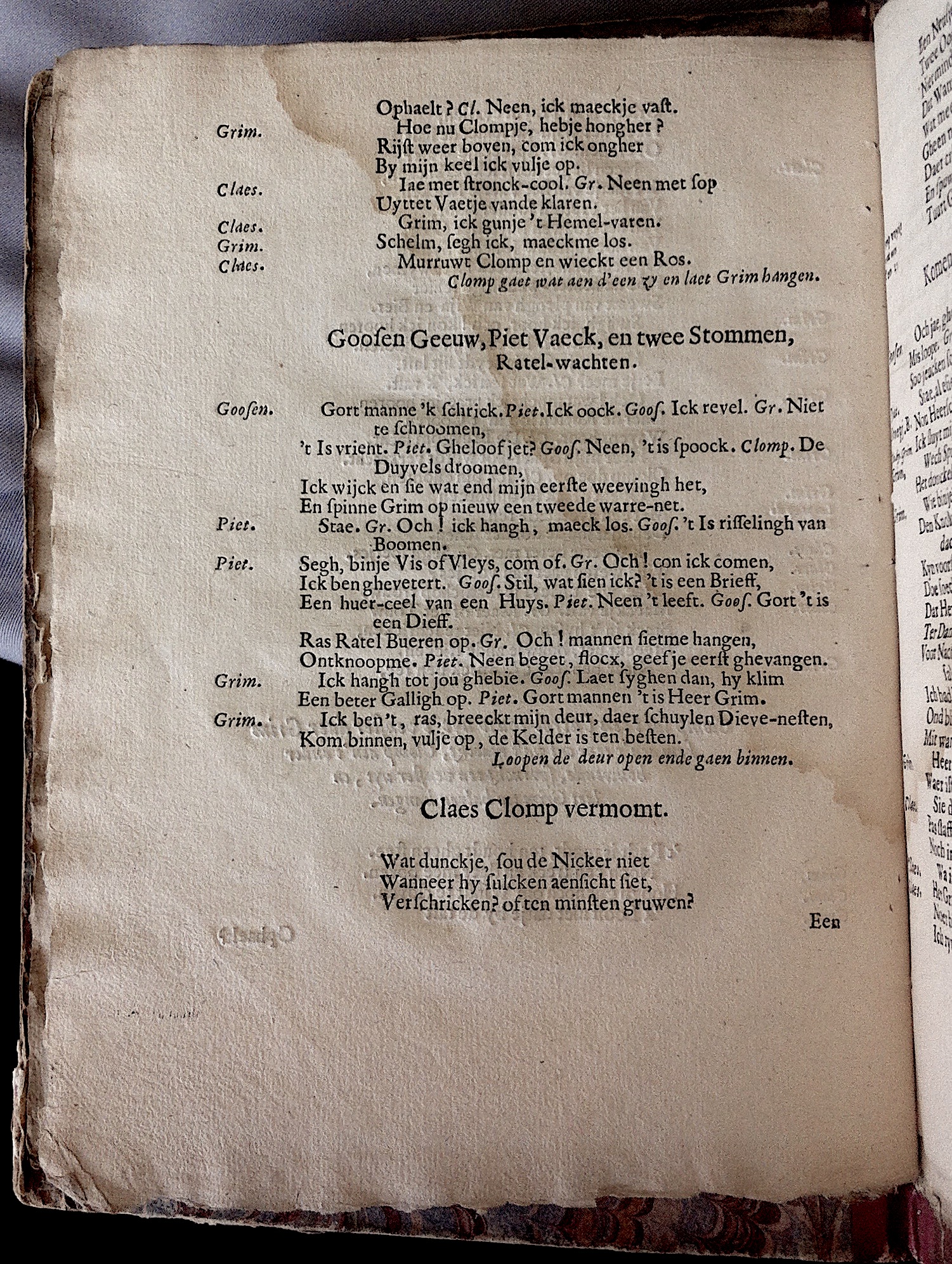 ZwolMargrietje1639p32.jpg