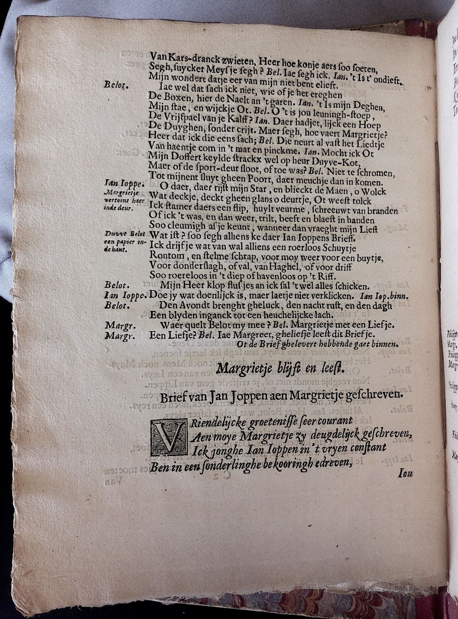 ZwolMargrietje1639p20