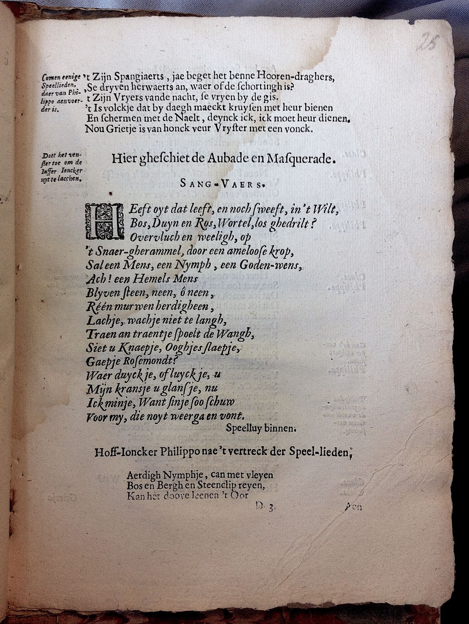 ZwolMargrietje1639p29