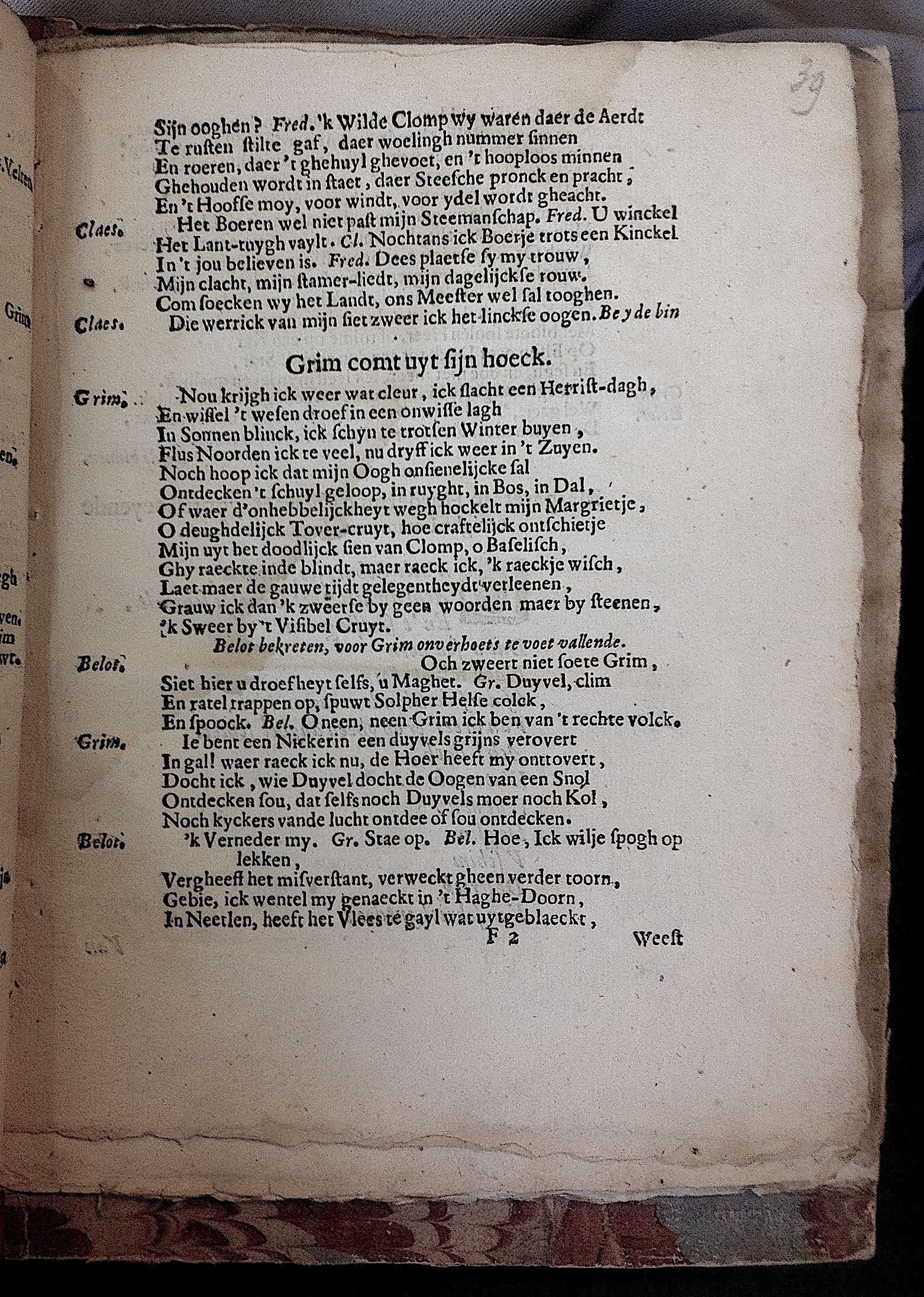 ZwolMargrietje1639p43