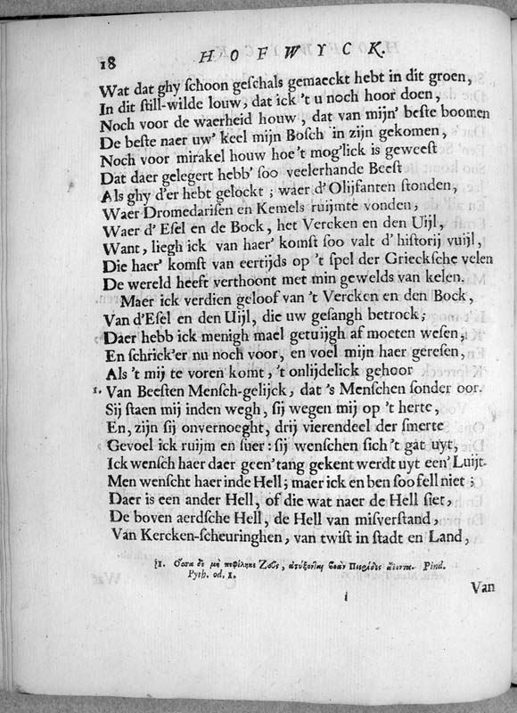 hofwyck_page_050.jpg