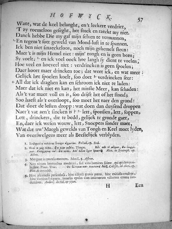 hofwyck_page_089.jpg