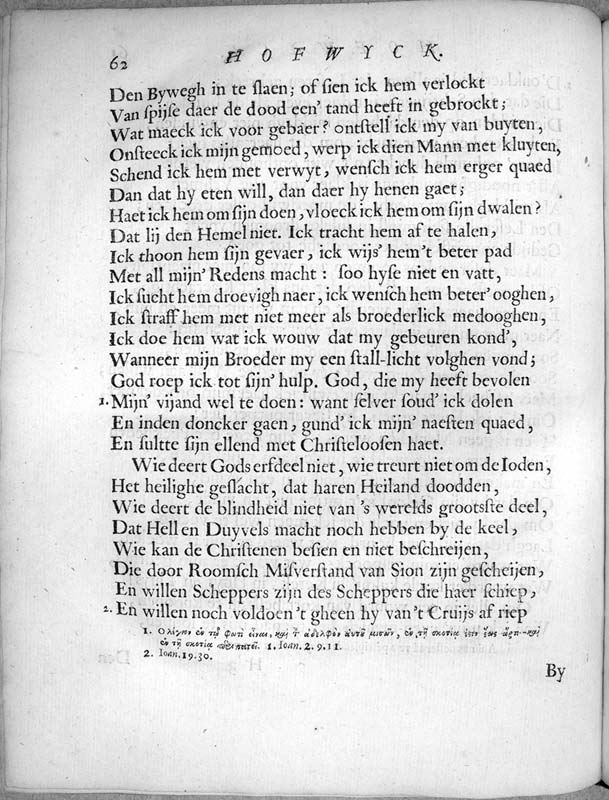 hofwyck_page_094.jpg