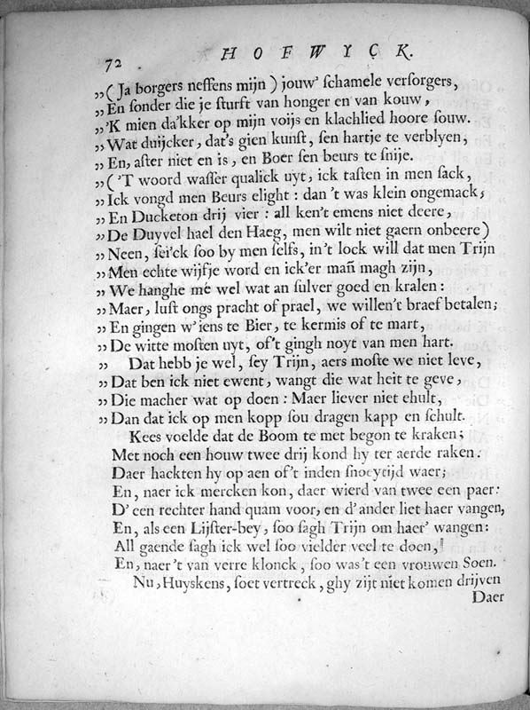 hofwyck_page_104.jpg