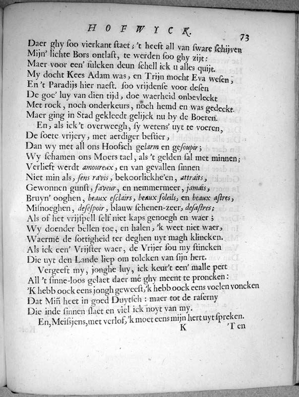 hofwyck_page_105.jpg