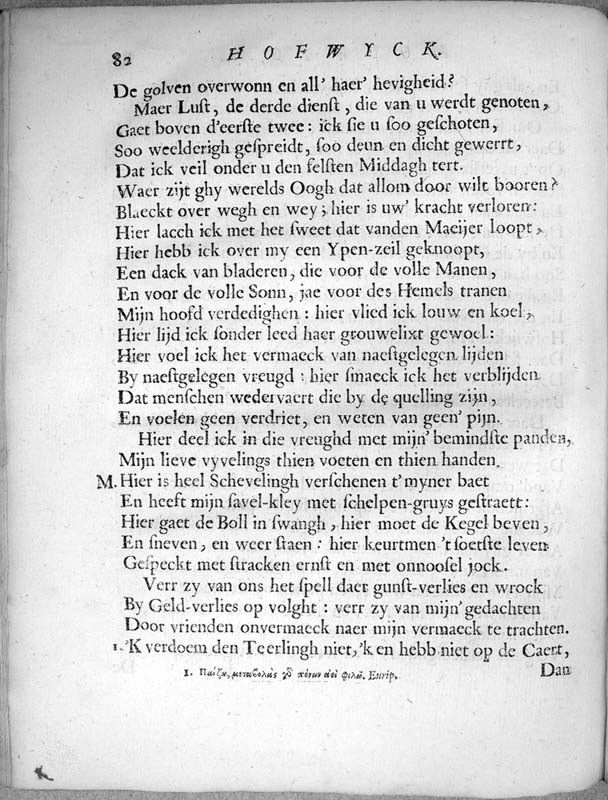 hofwyck_page_114.jpg