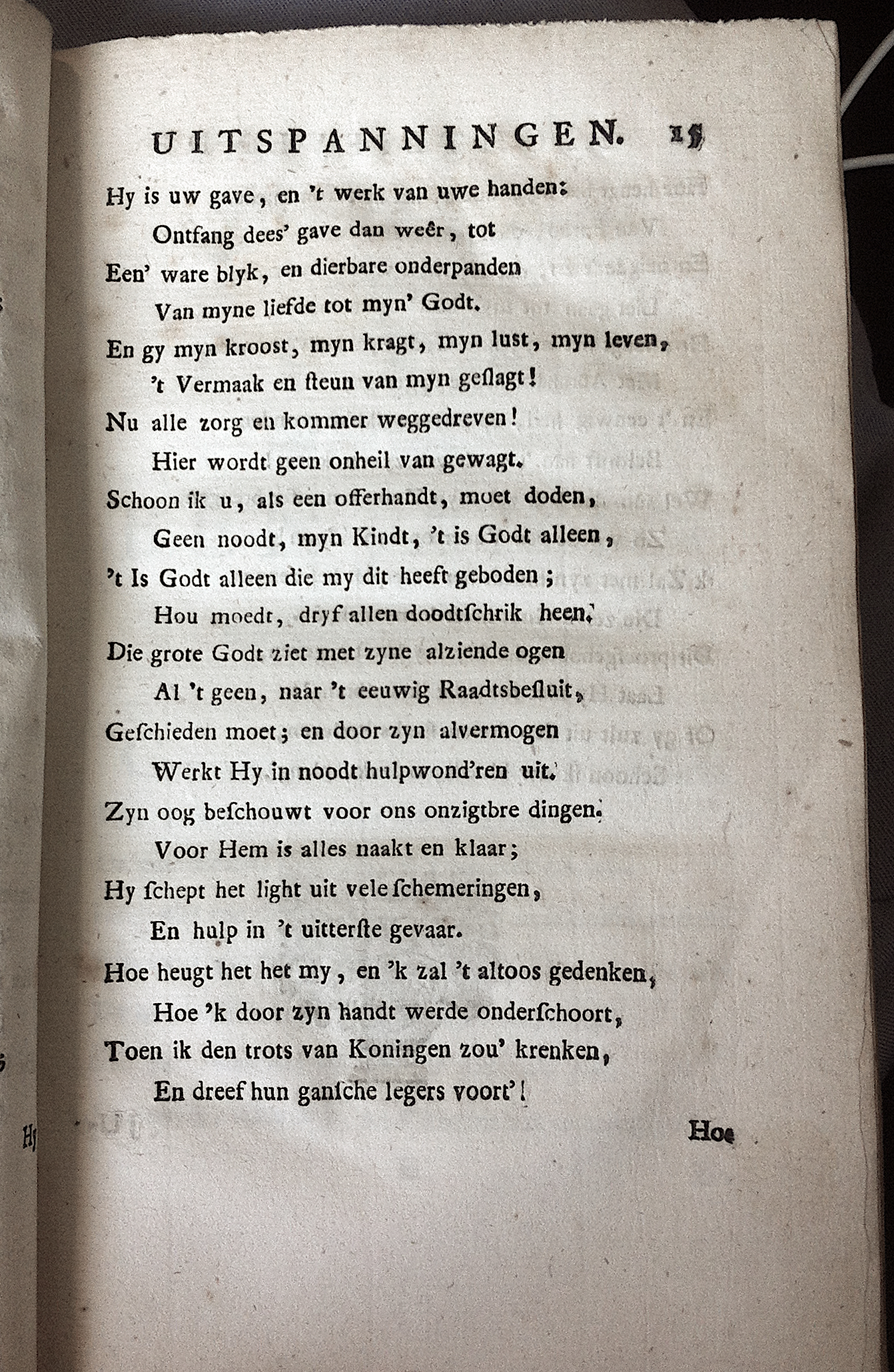 Andriessen1756_015.jpg