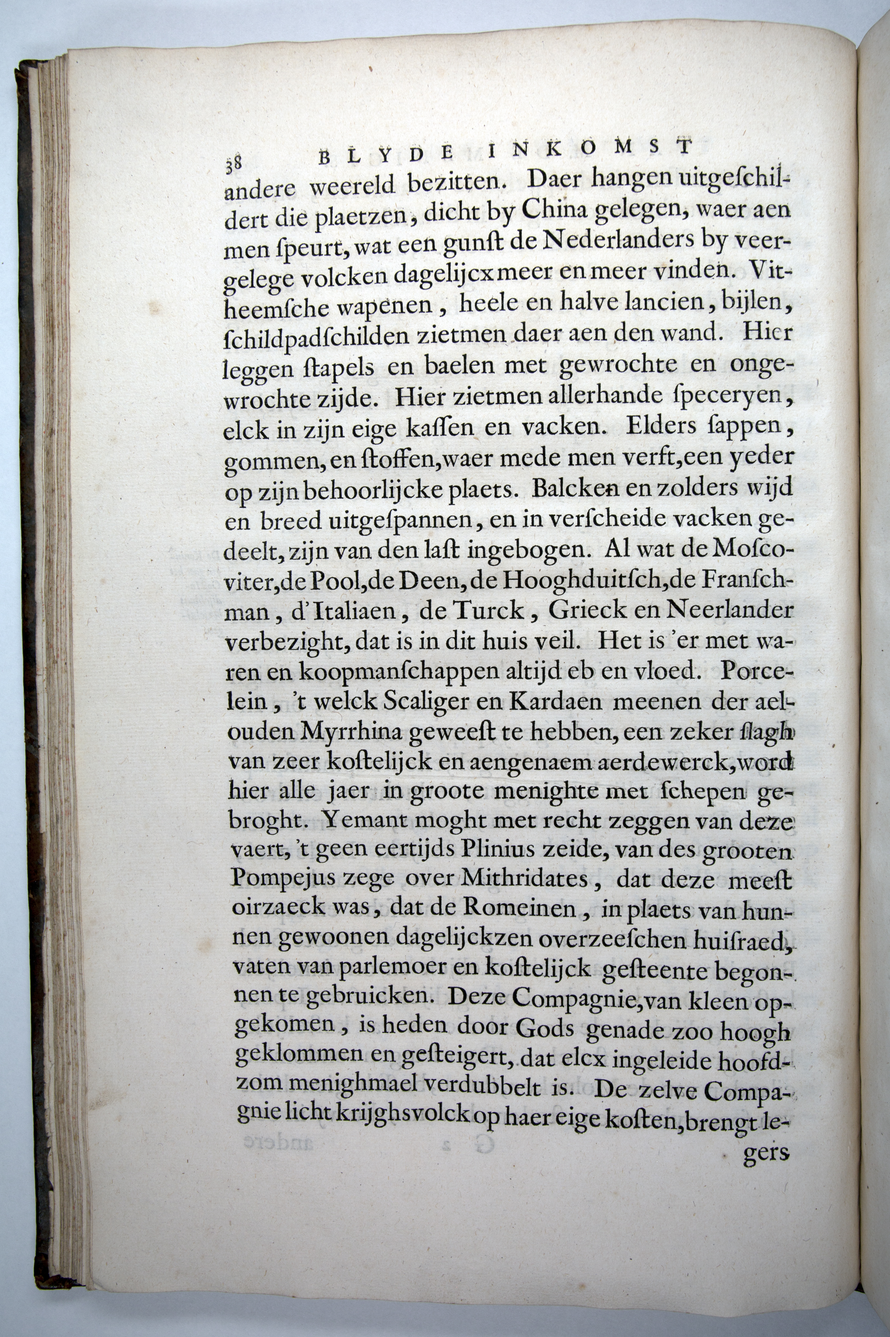 barlseusinkomst1639p38.jpg